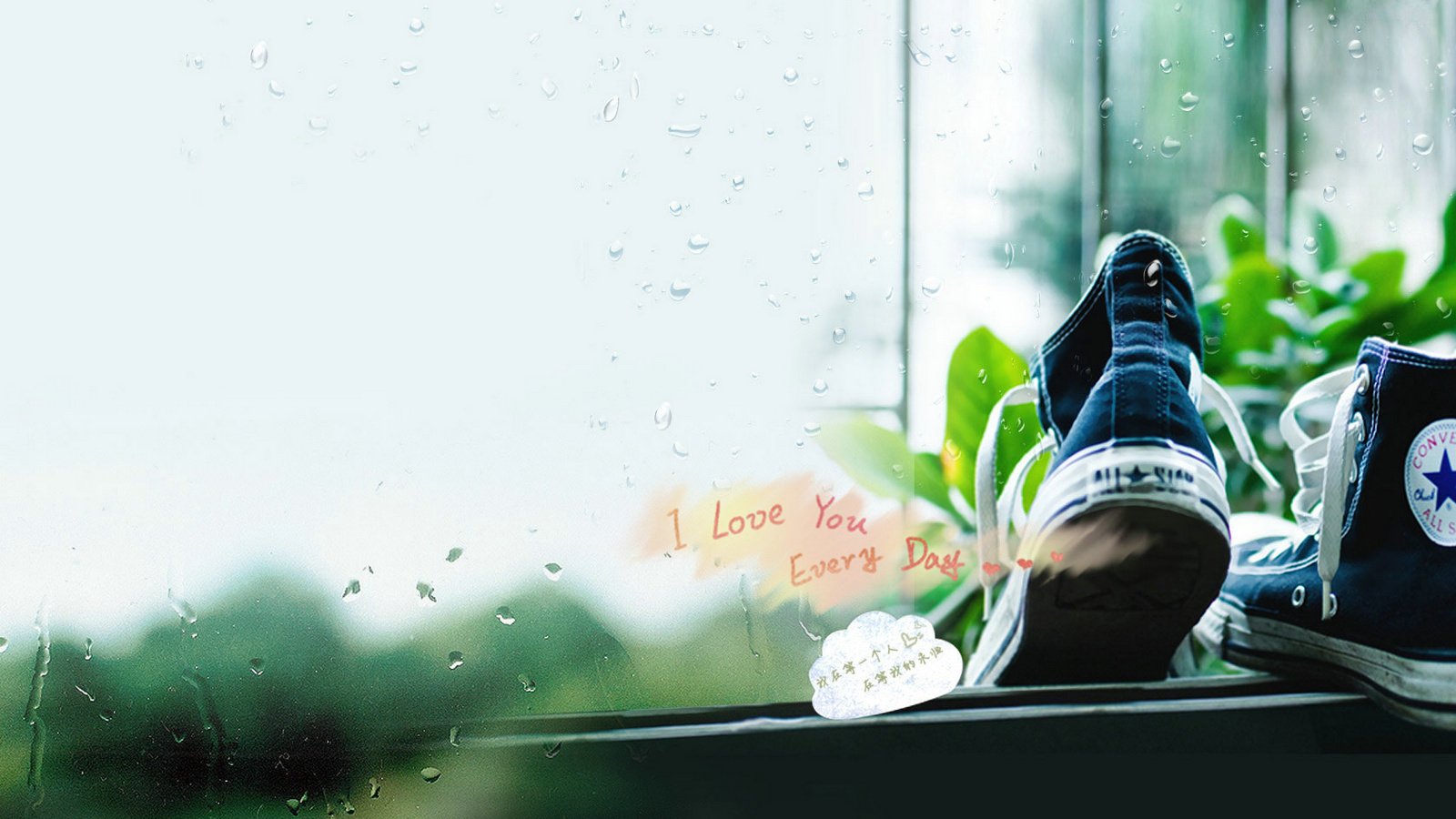 爱情美图,唯美温馨,爱你,恩爱