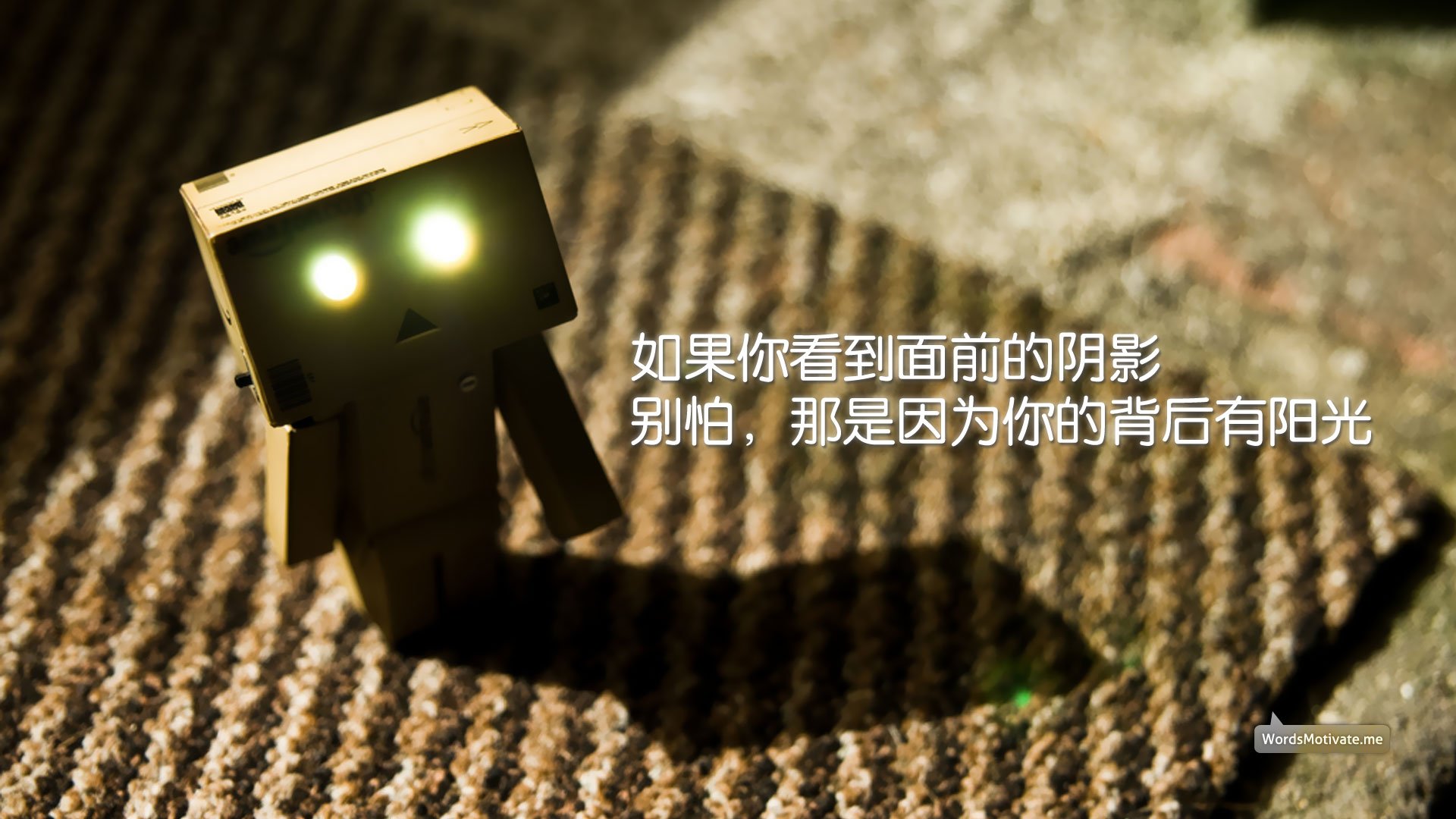 创意,励志,正能量,儿童桌面专用