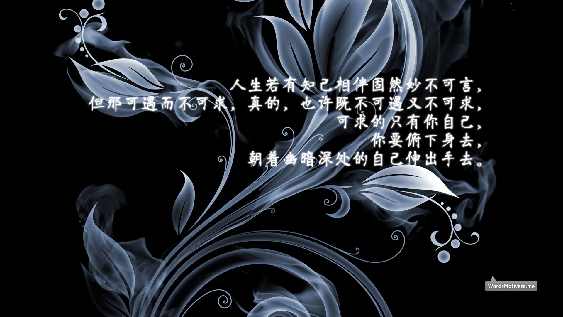 创意,励志,正能量