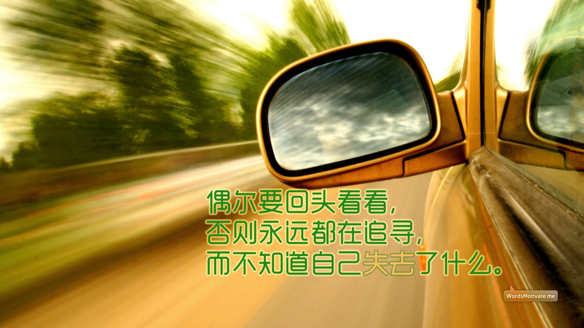 创意,励志,正能量,儿童桌面专用