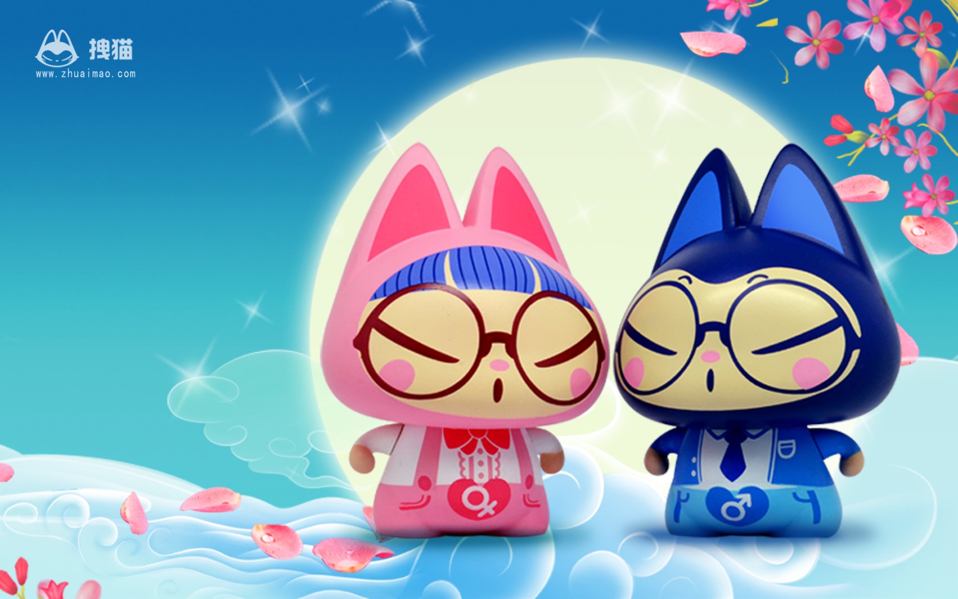 动漫,卡通,拽猫,七夕,儿童桌面专用