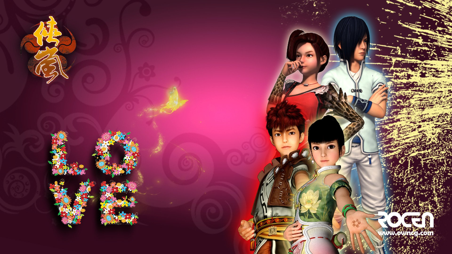 爱情,七夕,爱情箴言