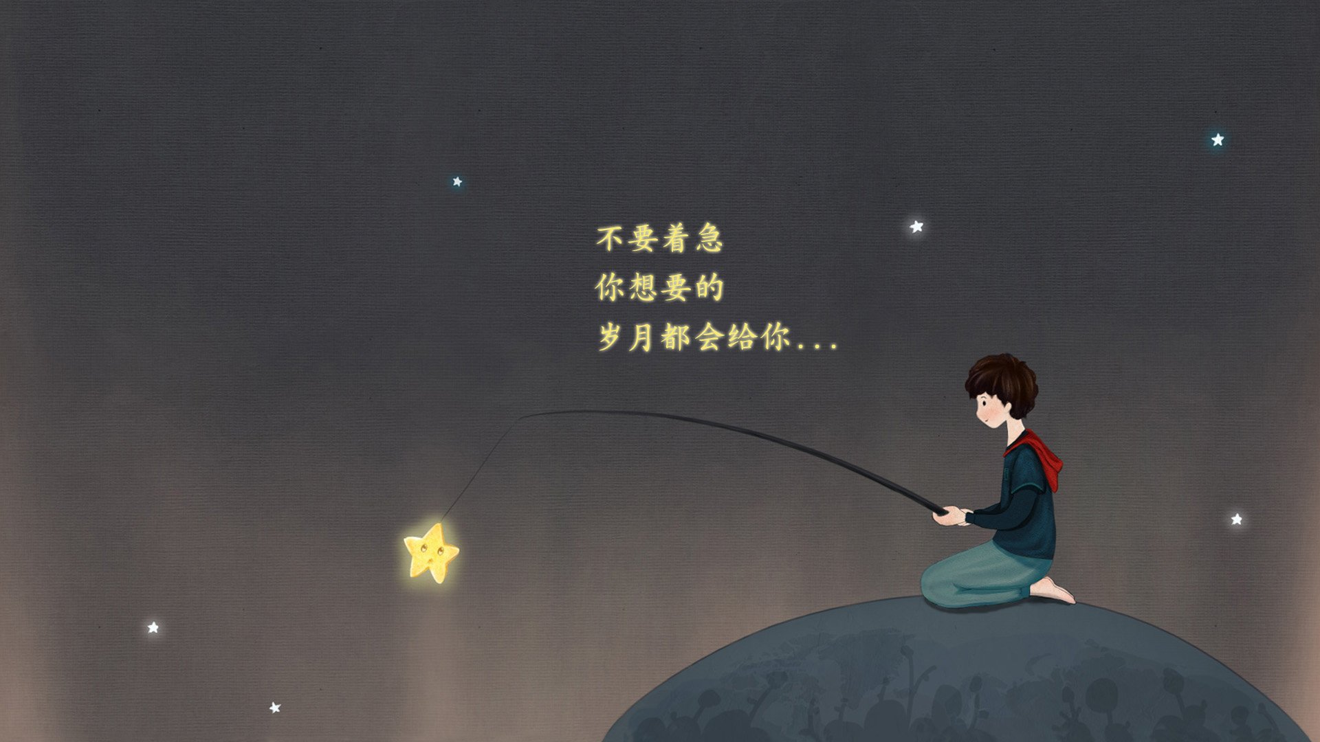 爱情,七夕,爱情箴言