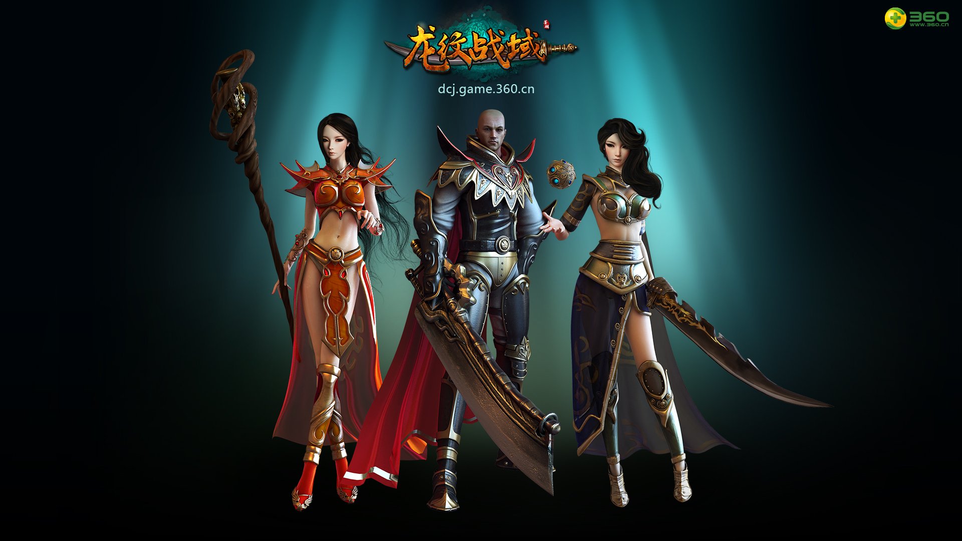 游戏,网页游戏,龙纹战域