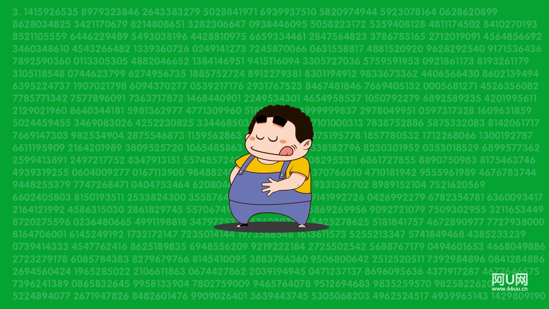 动漫,阿U,阿U网,儿童桌面专用