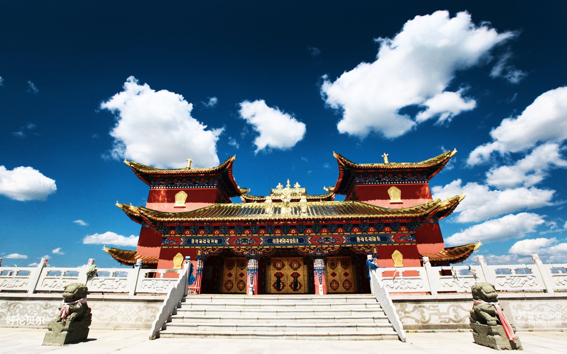 风景,途牛旅游,呼伦贝尔,摄影,旅游胜地,儿童桌面专用