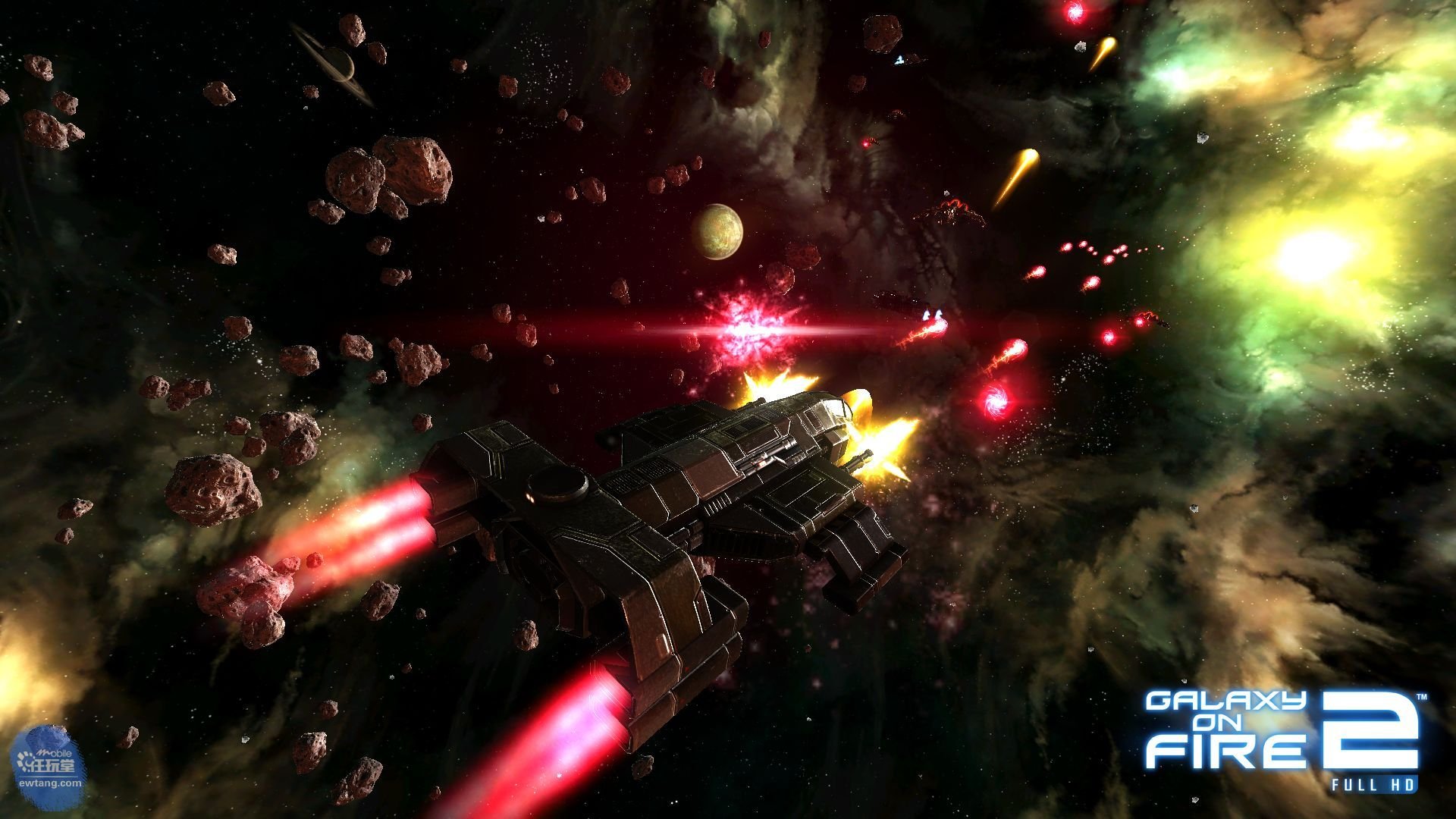 游戏,浴火银河2