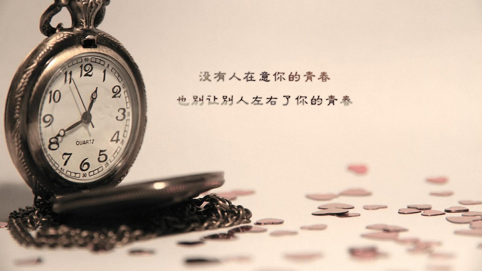 爱情,七夕,爱情箴言