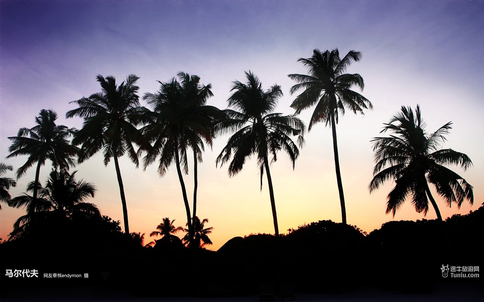 风景,途牛旅游,旅游胜地,儿童桌面专用