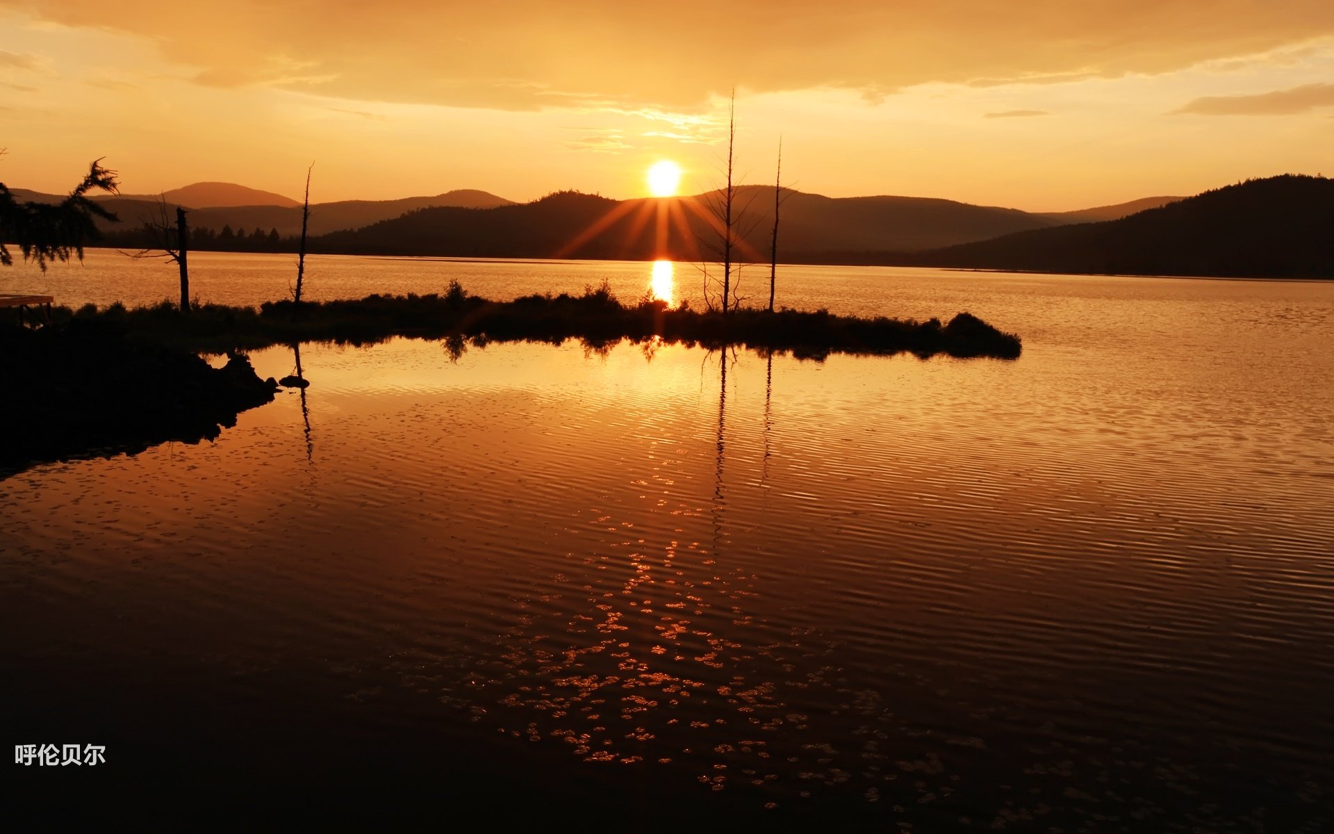 风景,途牛旅游,呼伦贝尔,摄影,旅游胜地,儿童桌面专用