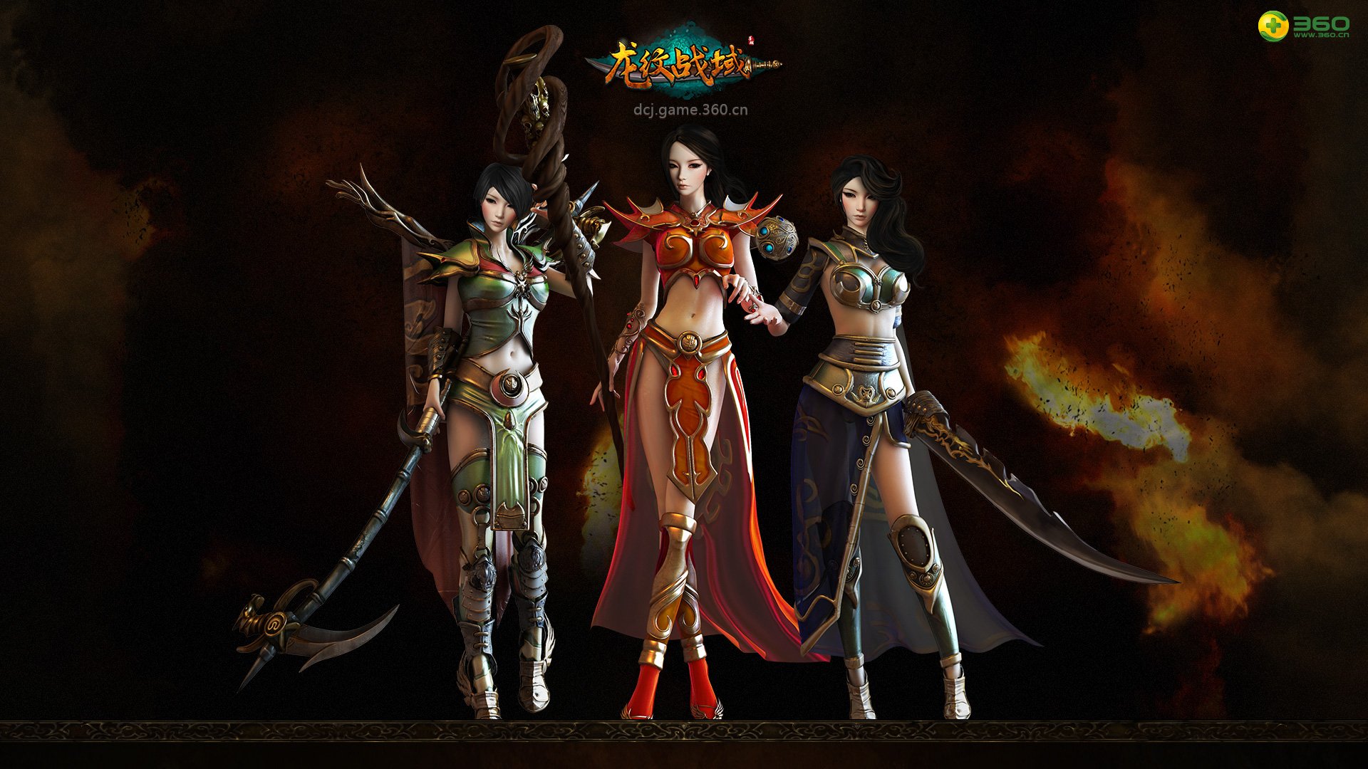 游戏,网页游戏,龙纹战域