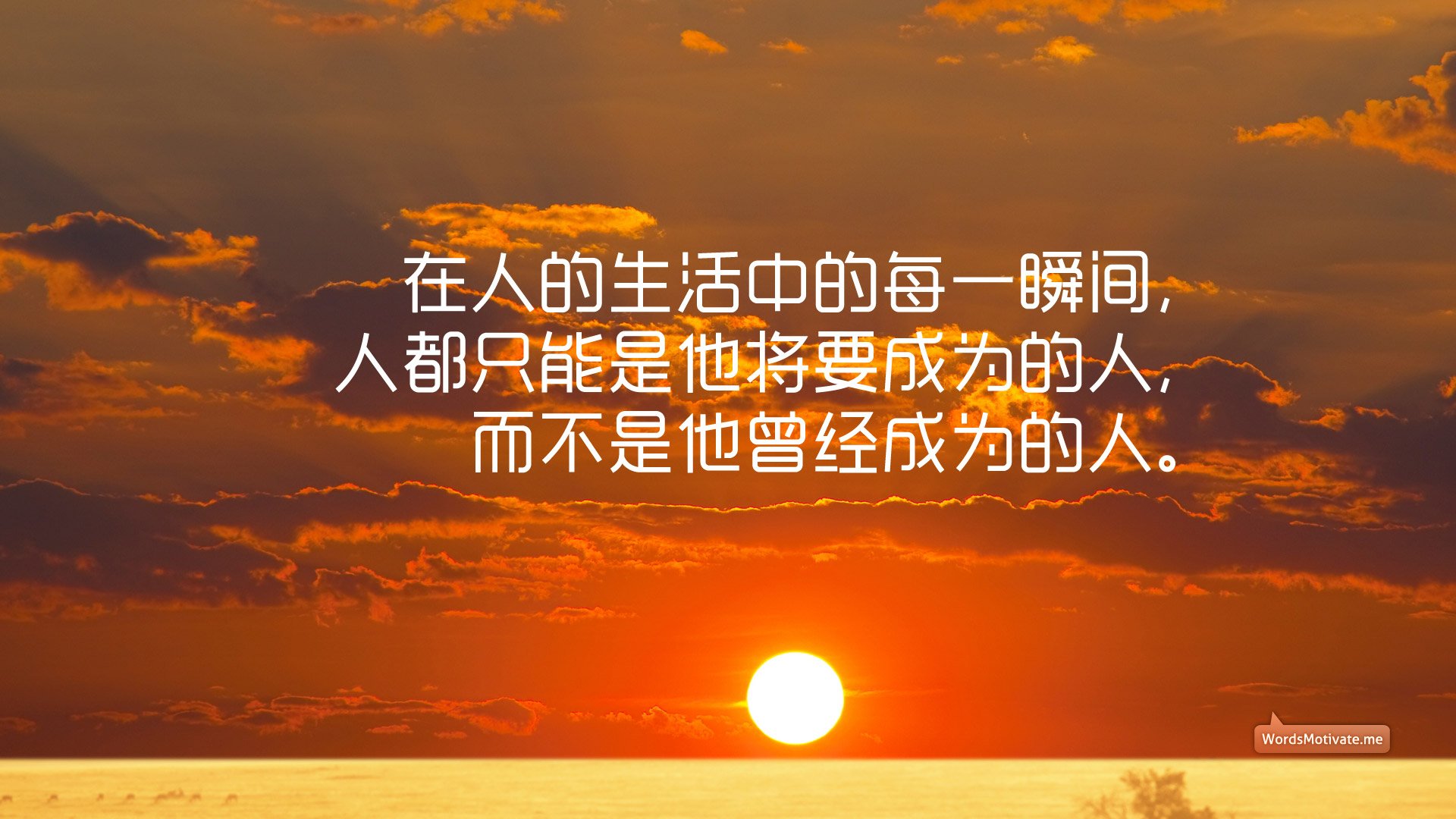 创意,励志,正能量,儿童桌面专用