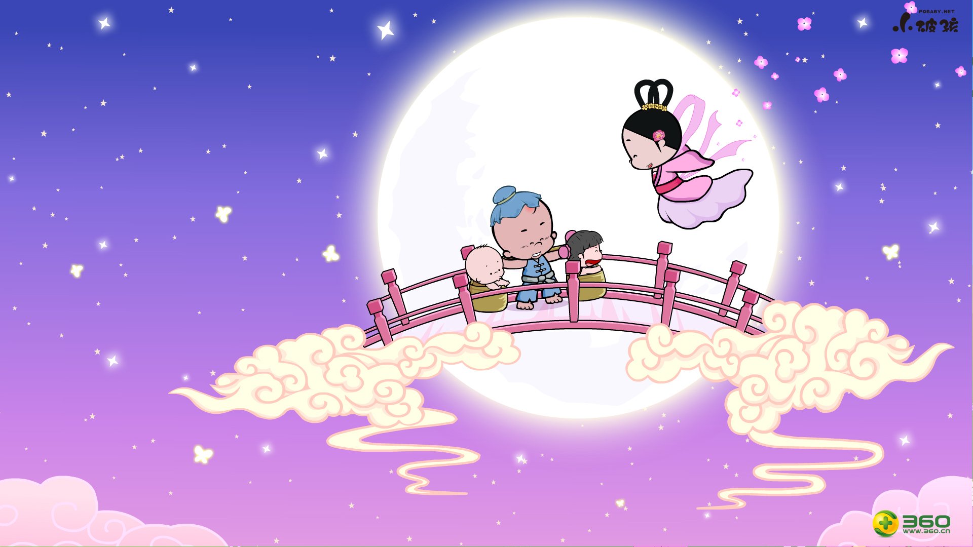 动漫,七夕,小破孩,儿童桌面专用