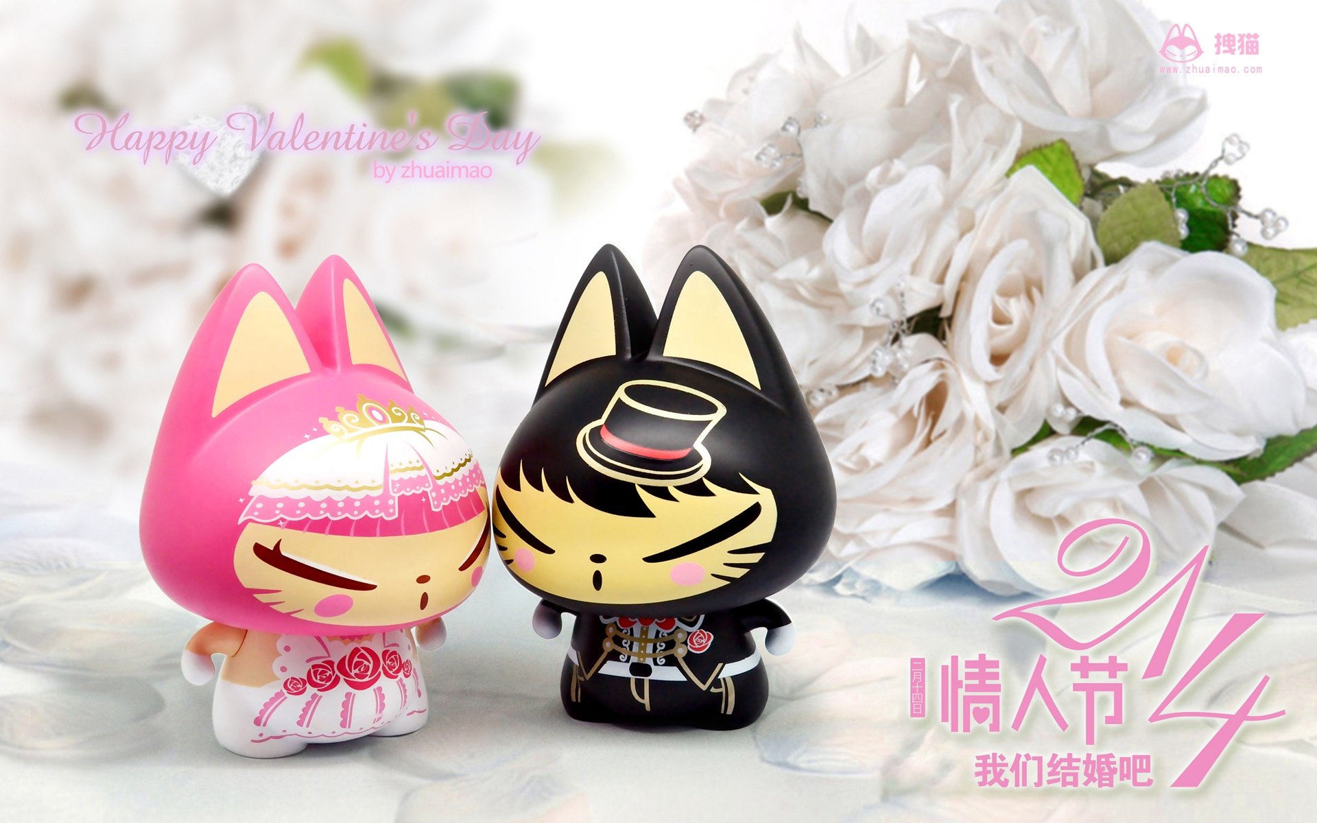 动漫,卡通,拽猫,七夕,儿童桌面专用