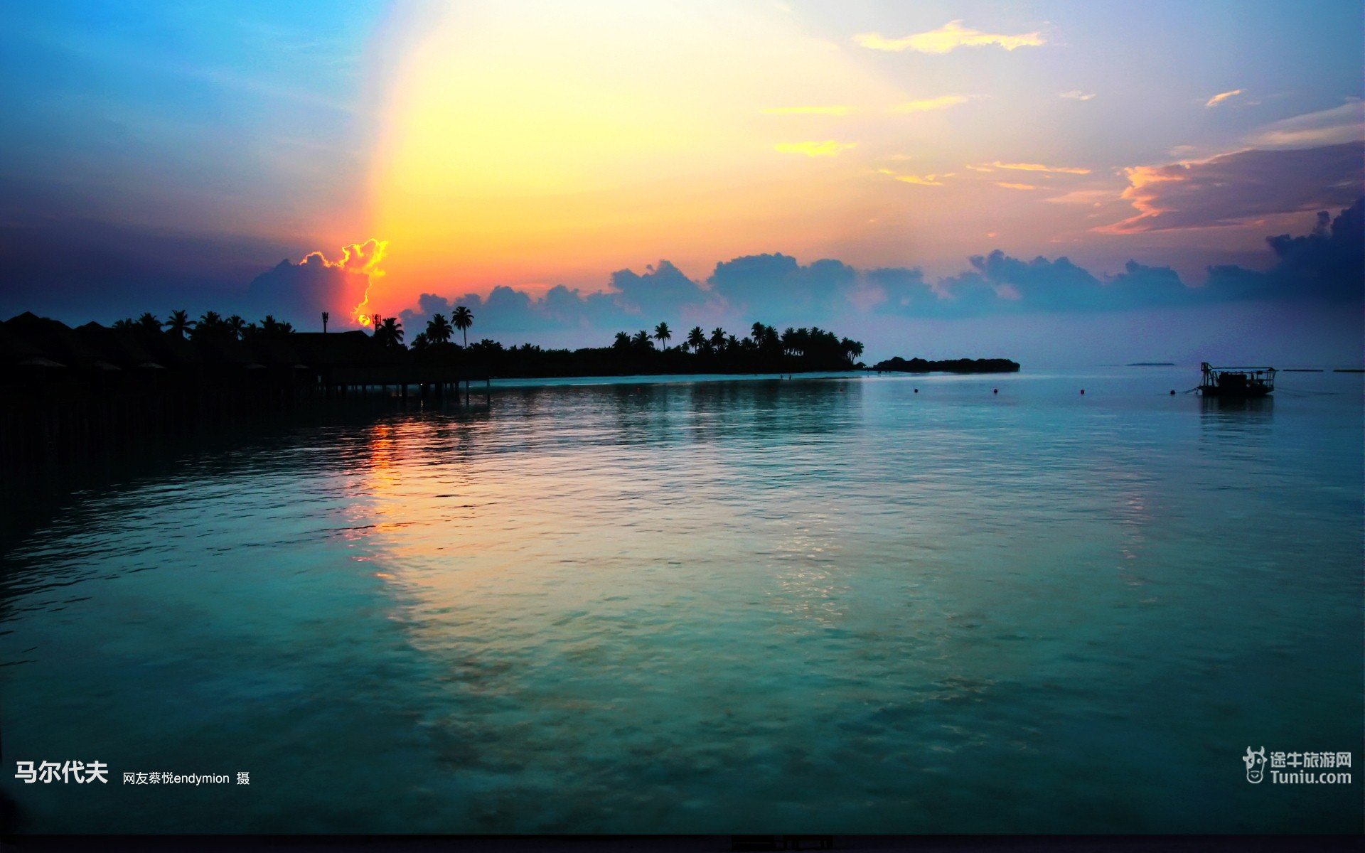 风景,途牛旅游,旅游胜地,儿童桌面专用