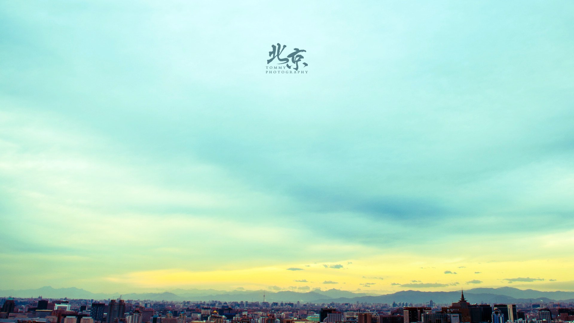 风景,摄影,北京,天空,北京的天空,儿童桌面专用