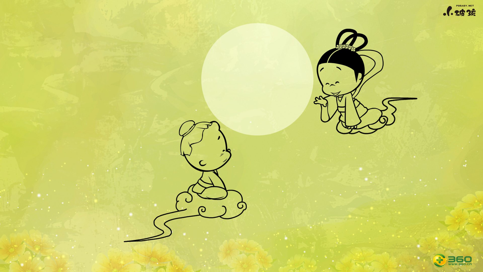 动漫,七夕,小破孩,儿童桌面专用