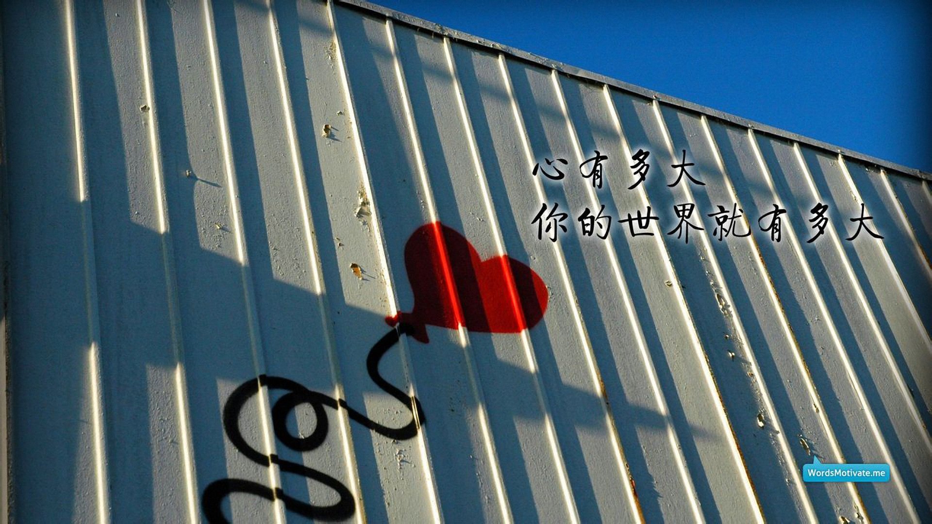 创意,励志,正能量,儿童桌面专用