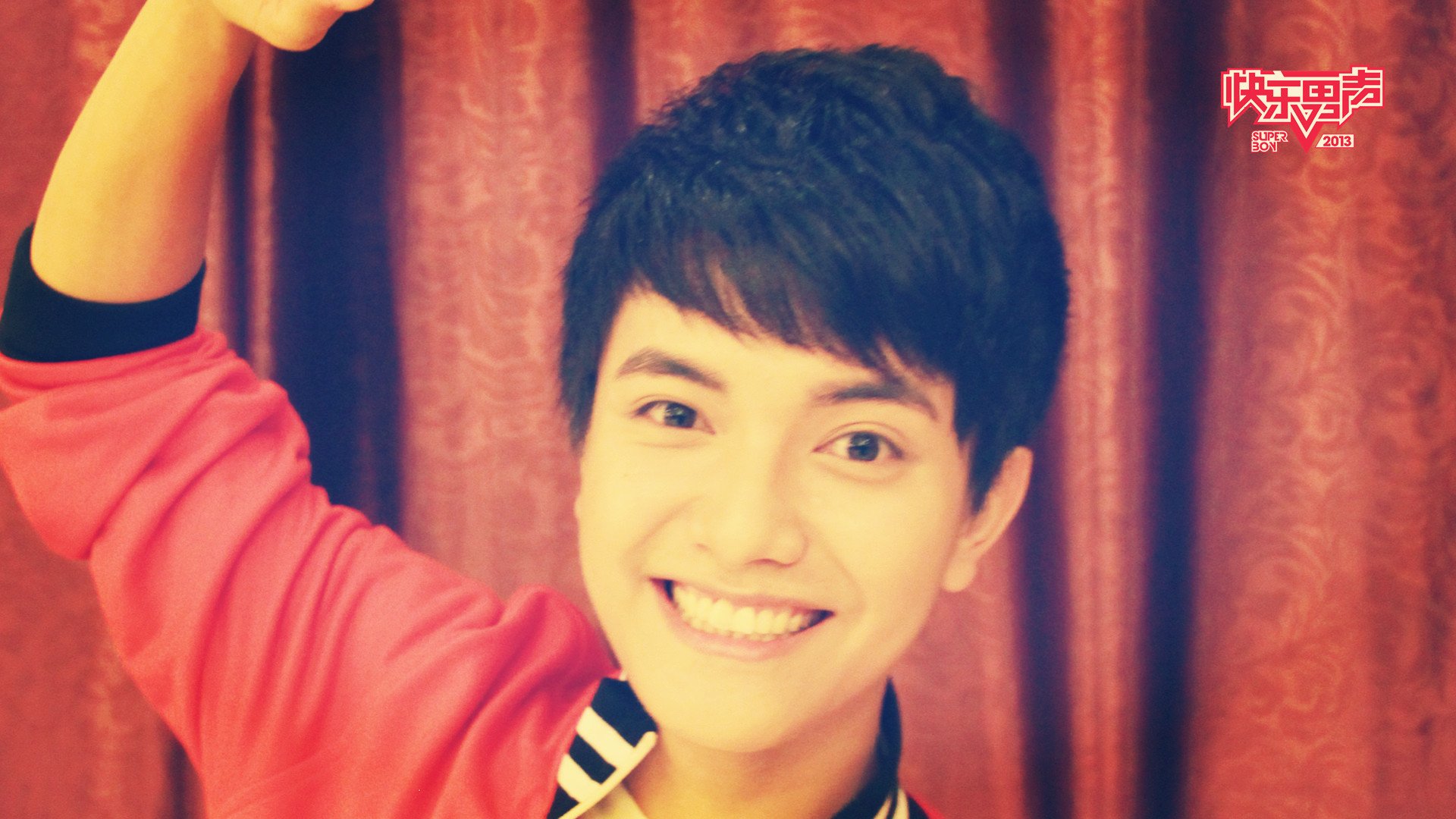 明星,2013快乐男声