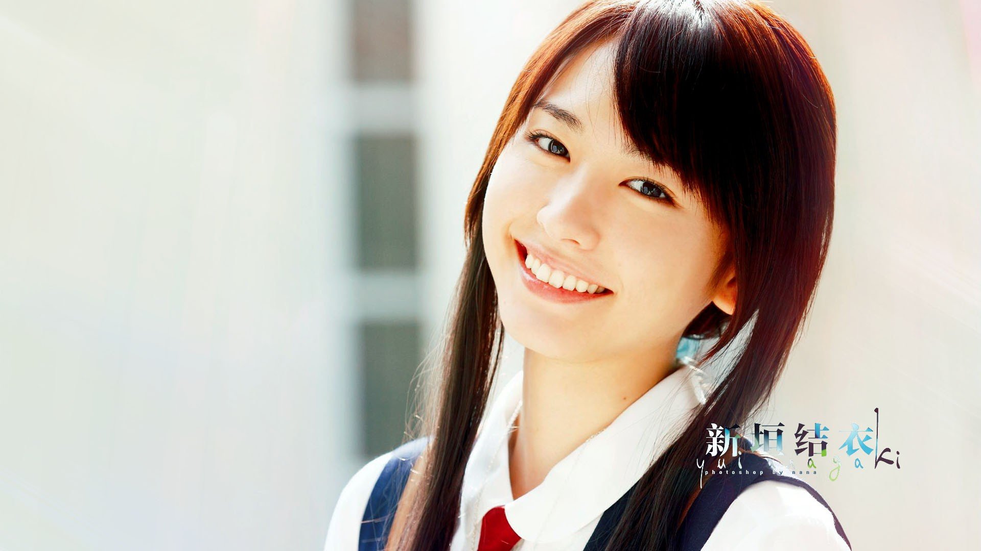 美女,萌妹子,长发,清纯,日韩写真,新垣结衣