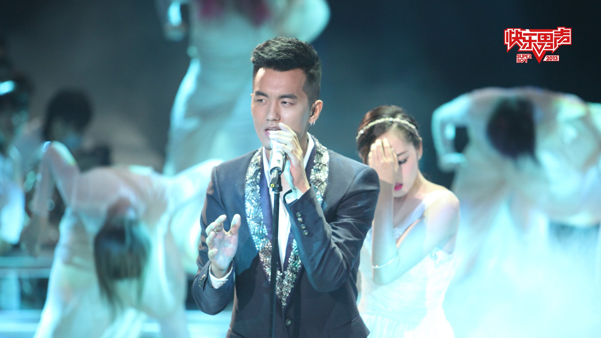 明星,2013快乐男声