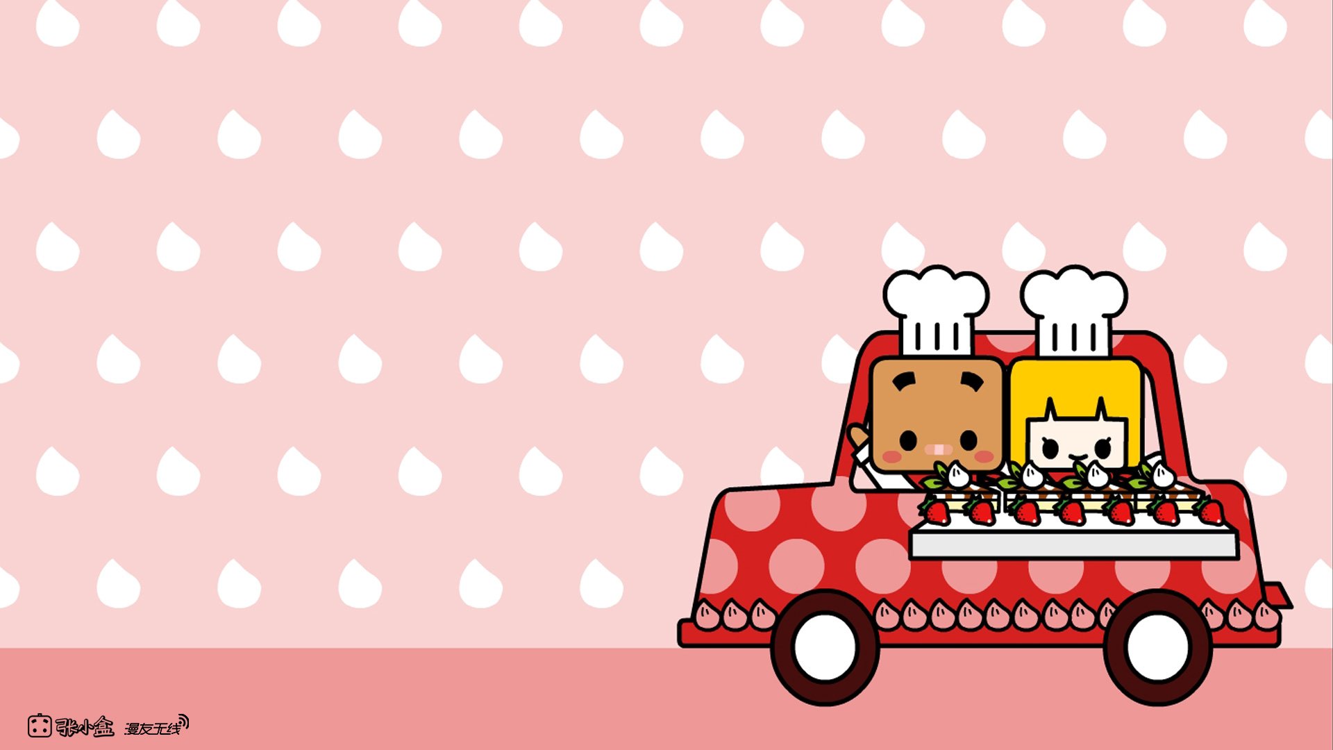 动漫,卡通,漫友无线,张小盒,儿童桌面专用