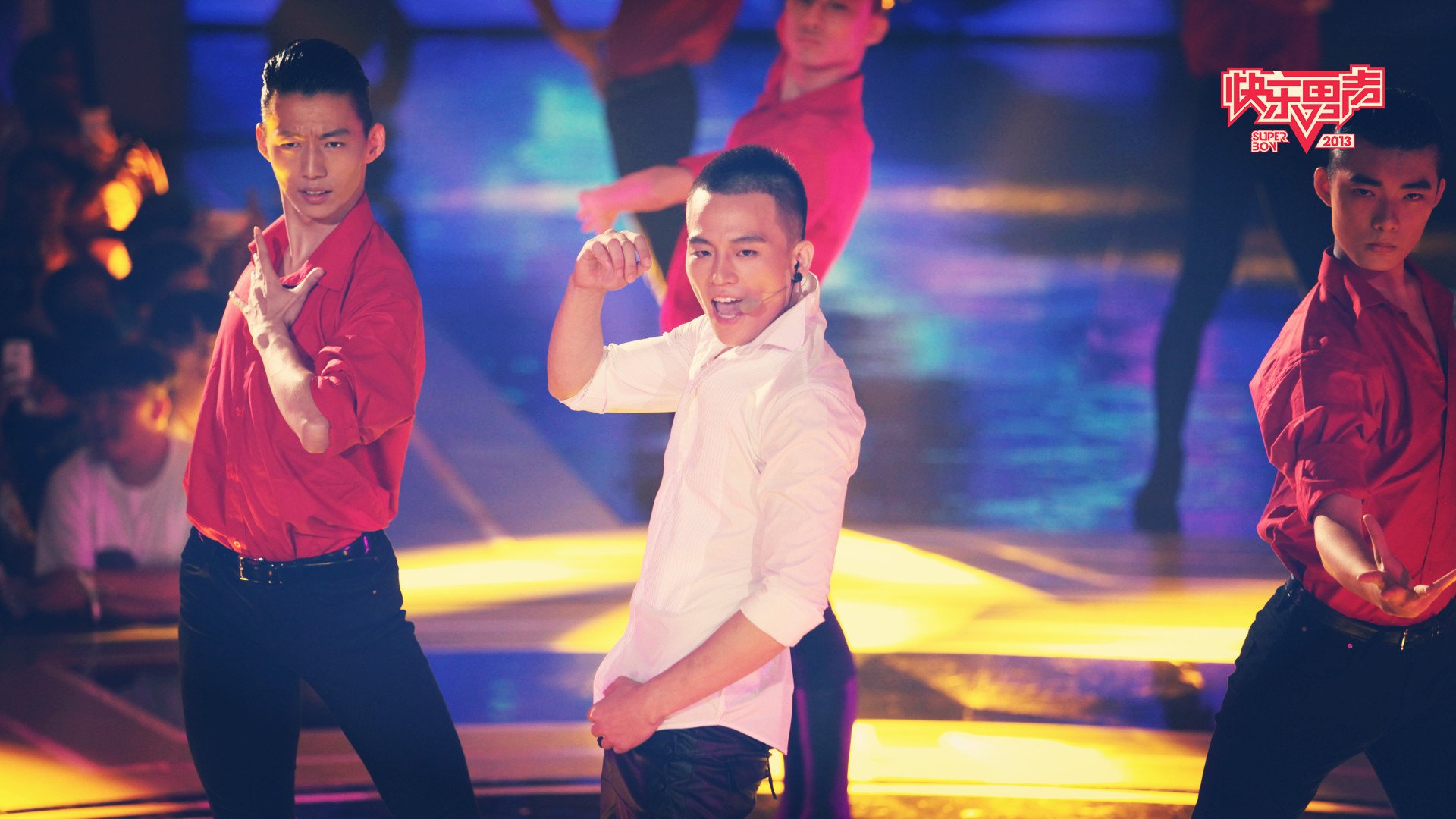 明星,2013快乐男声