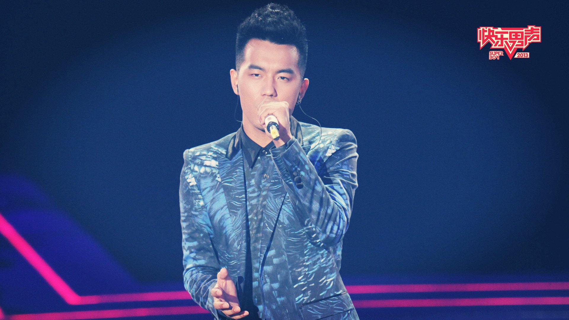 明星,2013快乐男声