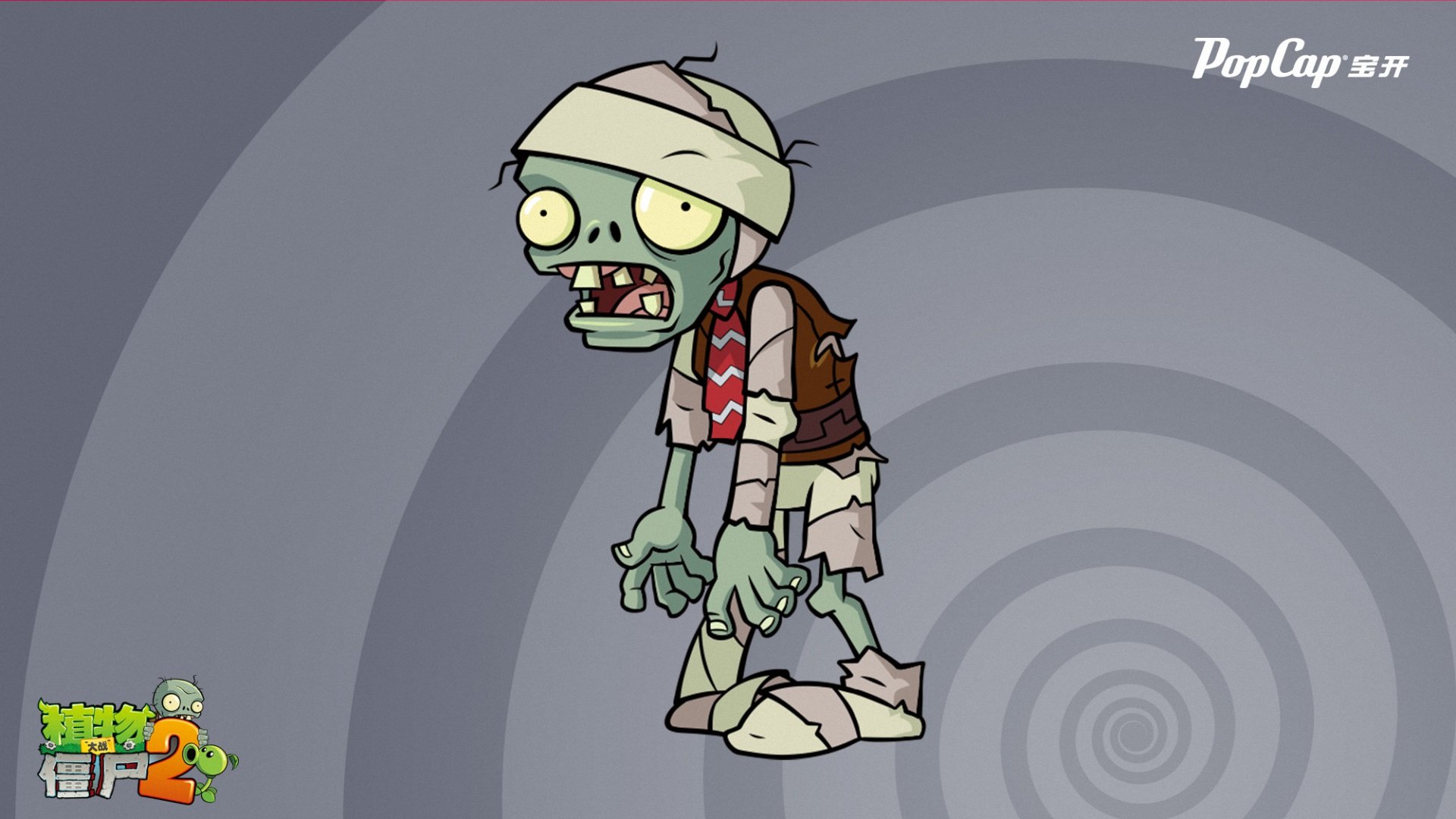 游戏,植物大战僵尸2