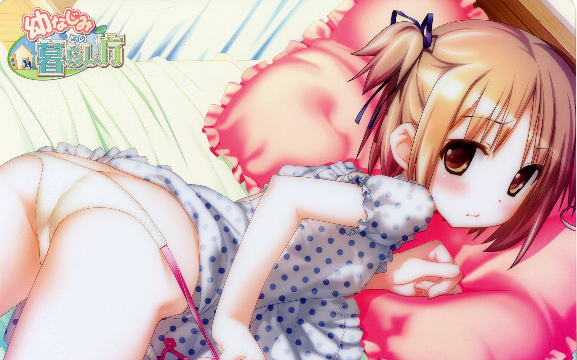 动漫,四叶,少女,萝莉,手绘,漫画,日本,日系,萌妹子,软妹子