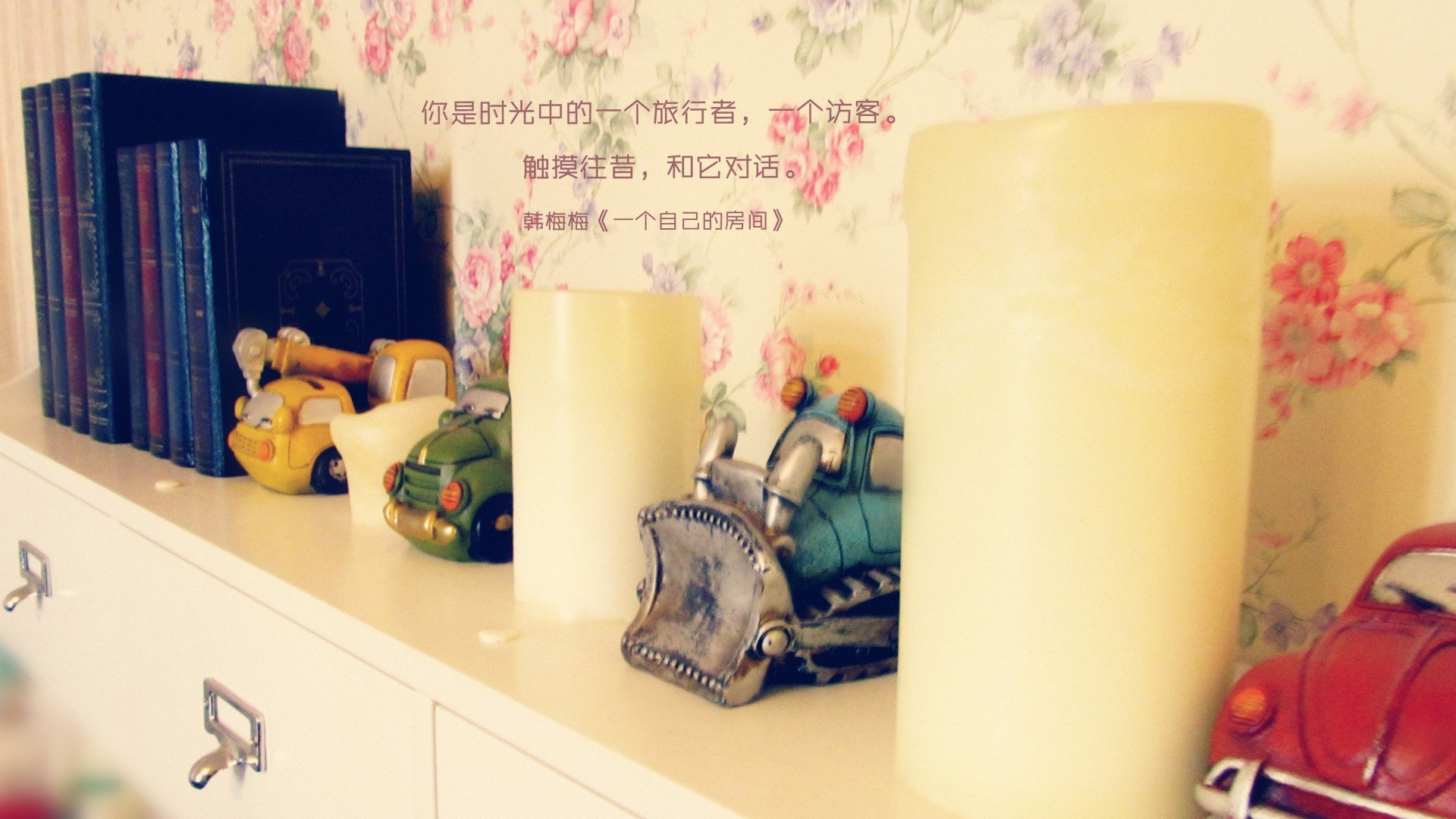 小清新,清新淡雅,儿童桌面专用