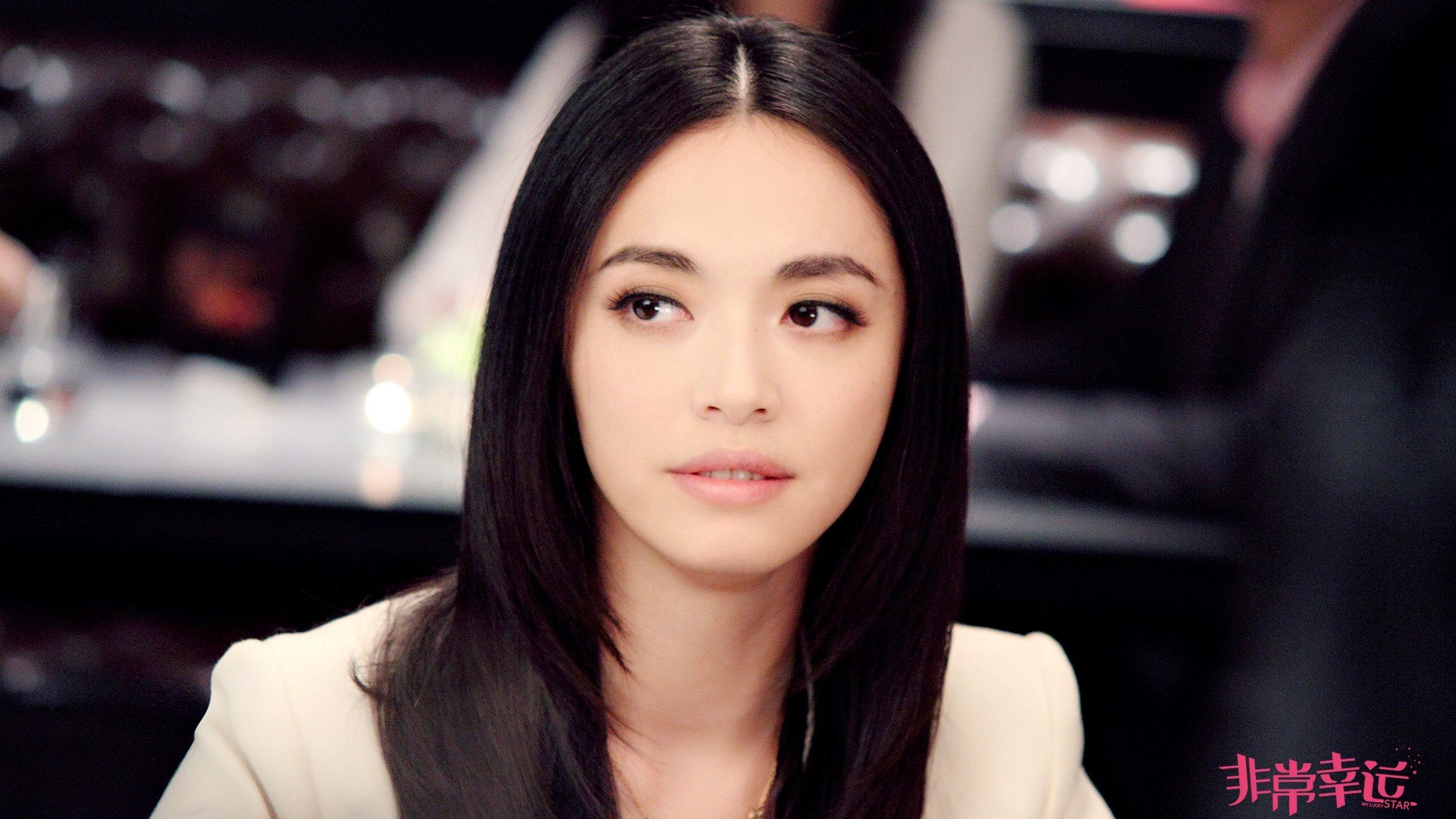 影视,非常幸运,姚晨