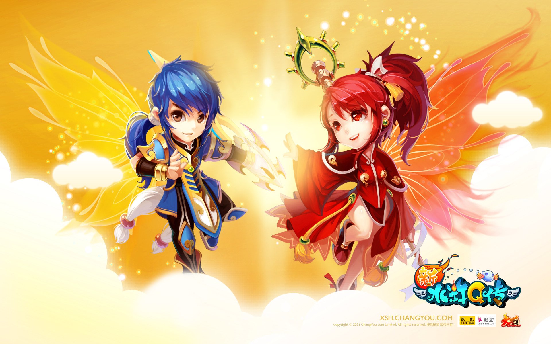 游戏,新水浒Q传