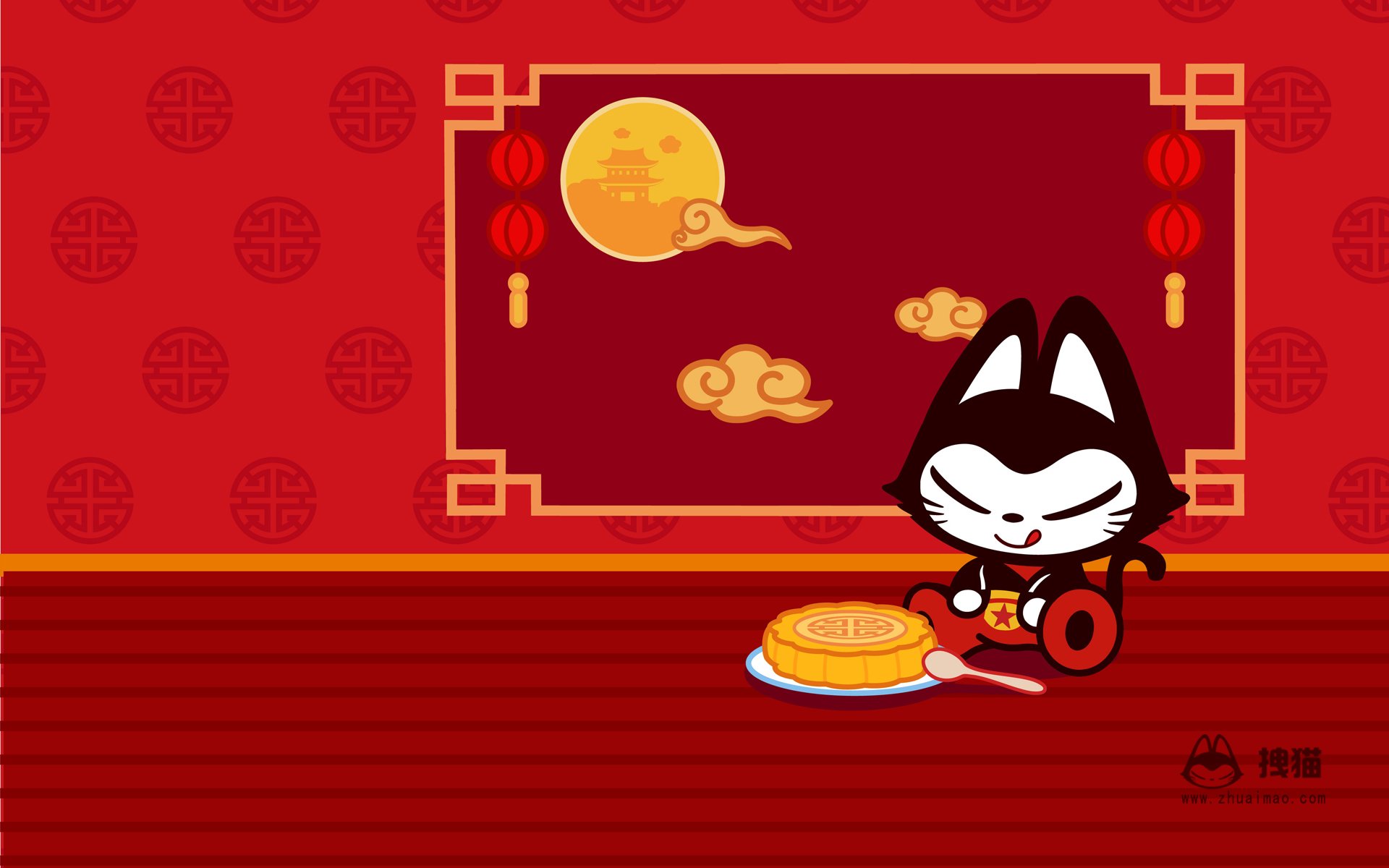 动漫,拽猫,手绘,中秋节,中秋,儿童桌面专用