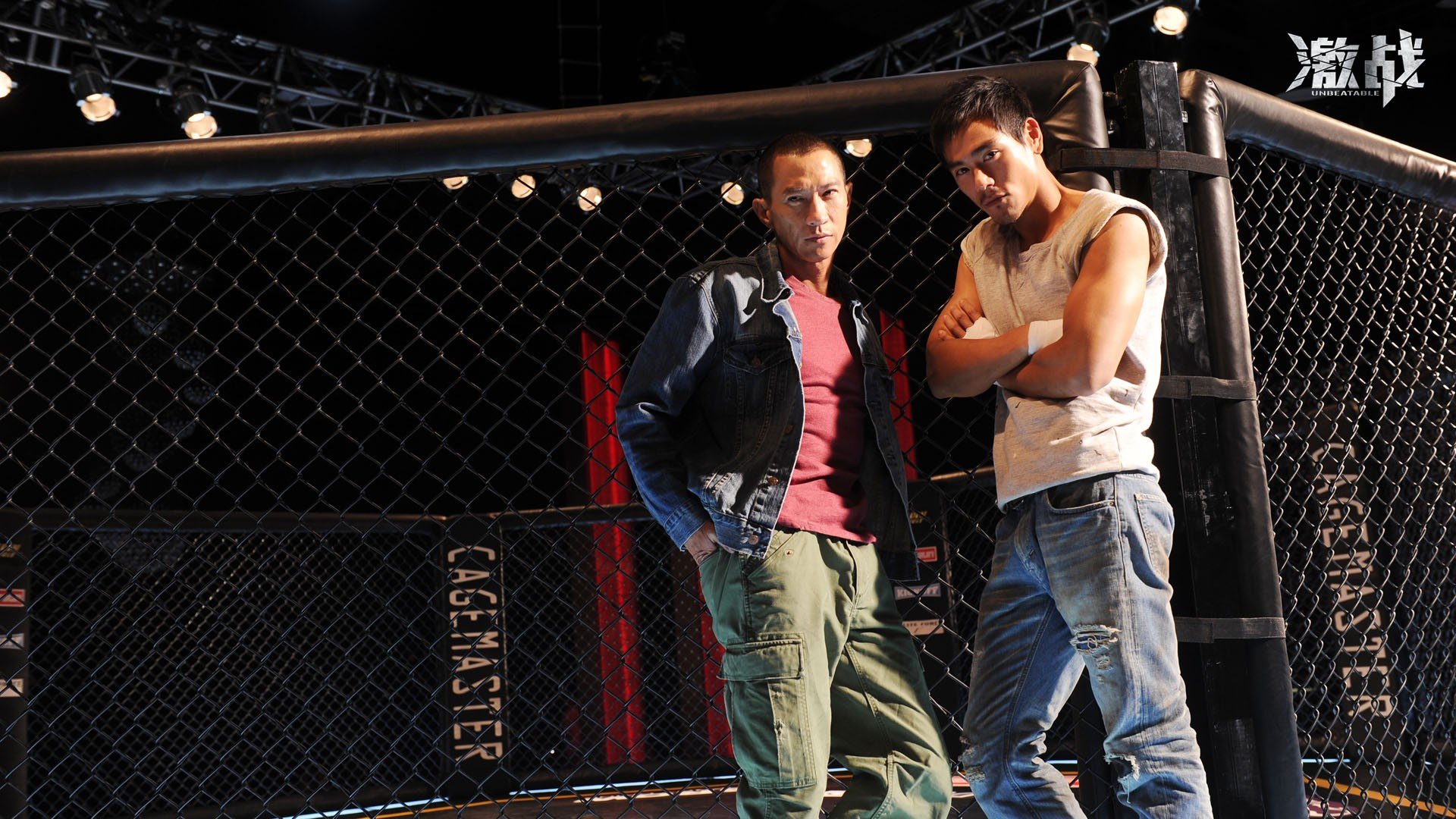 影视,激战,彭于晏,张家辉