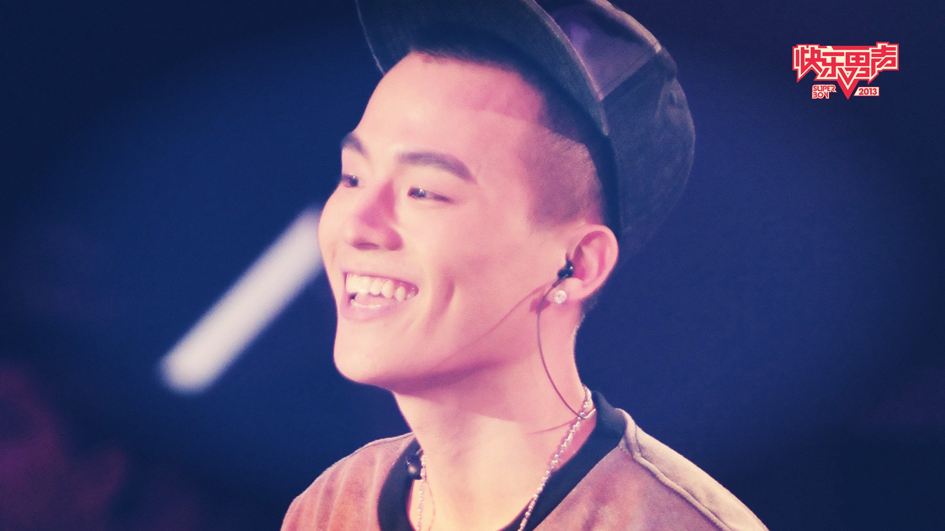 明星,2013快乐男声