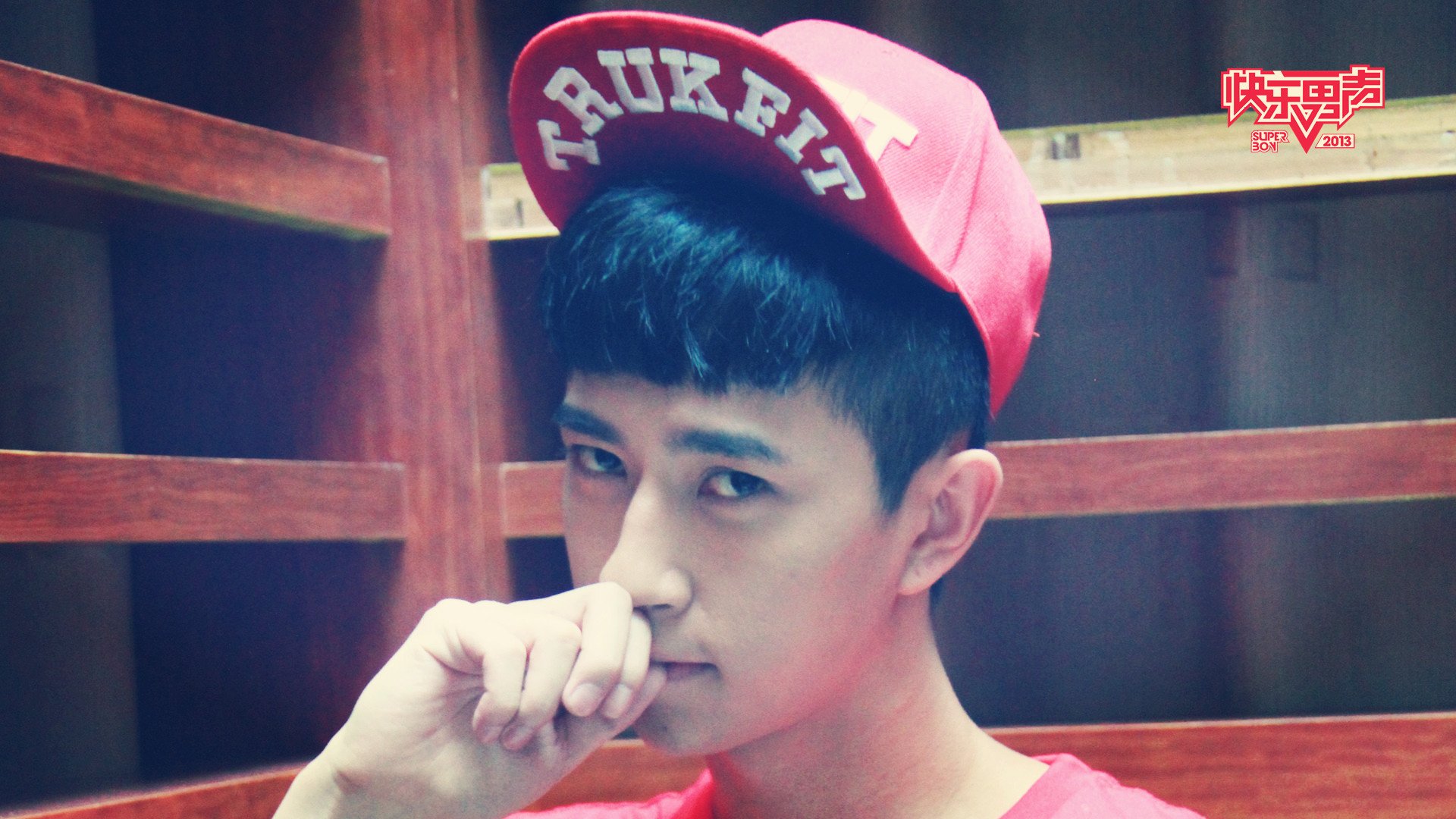 明星,2013快乐男声