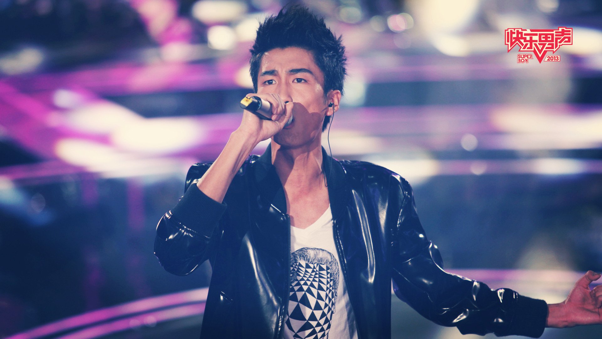 明星,2013快乐男声