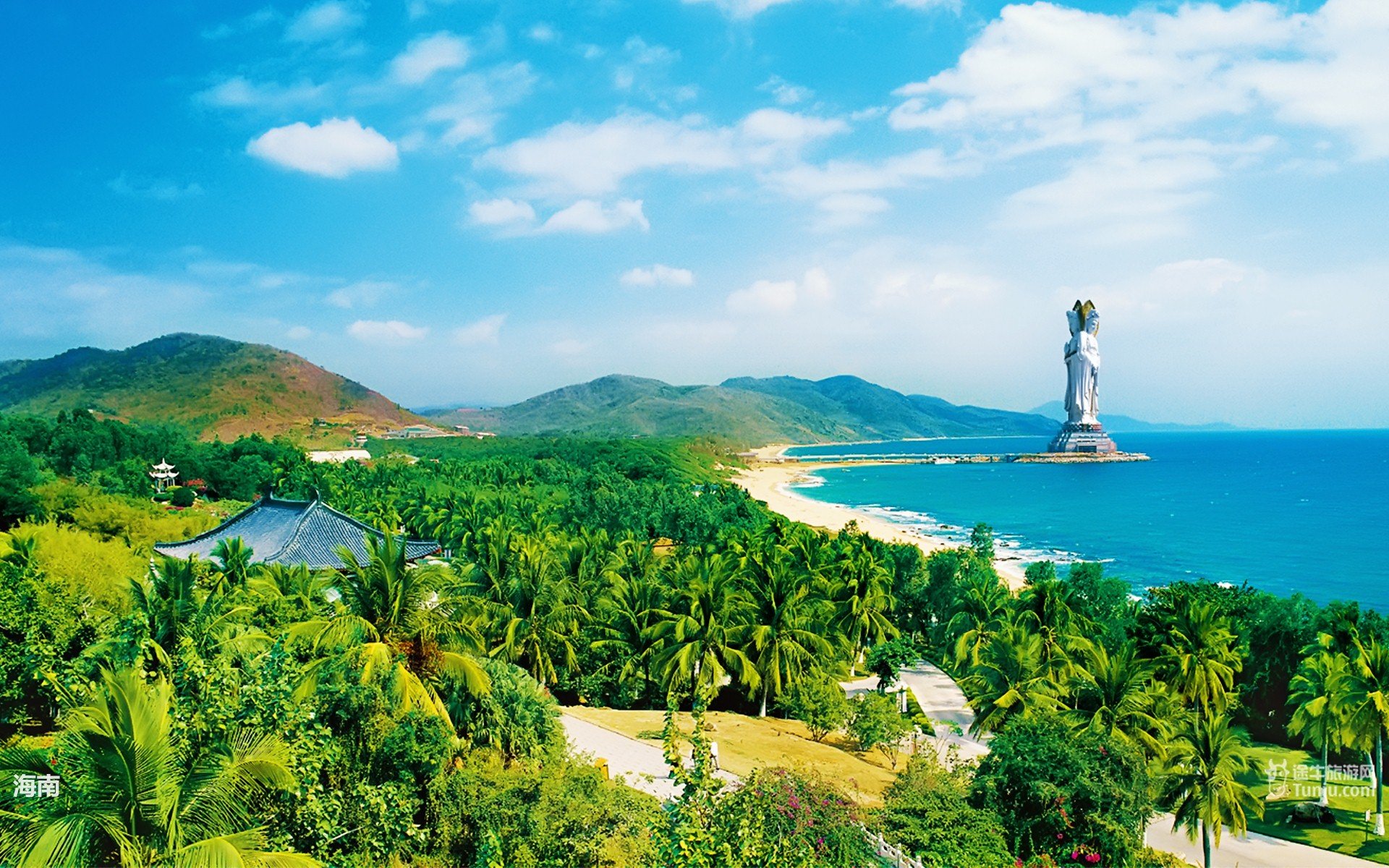 风景,摄影,旅游,途牛旅游,海南,儿童桌面专用