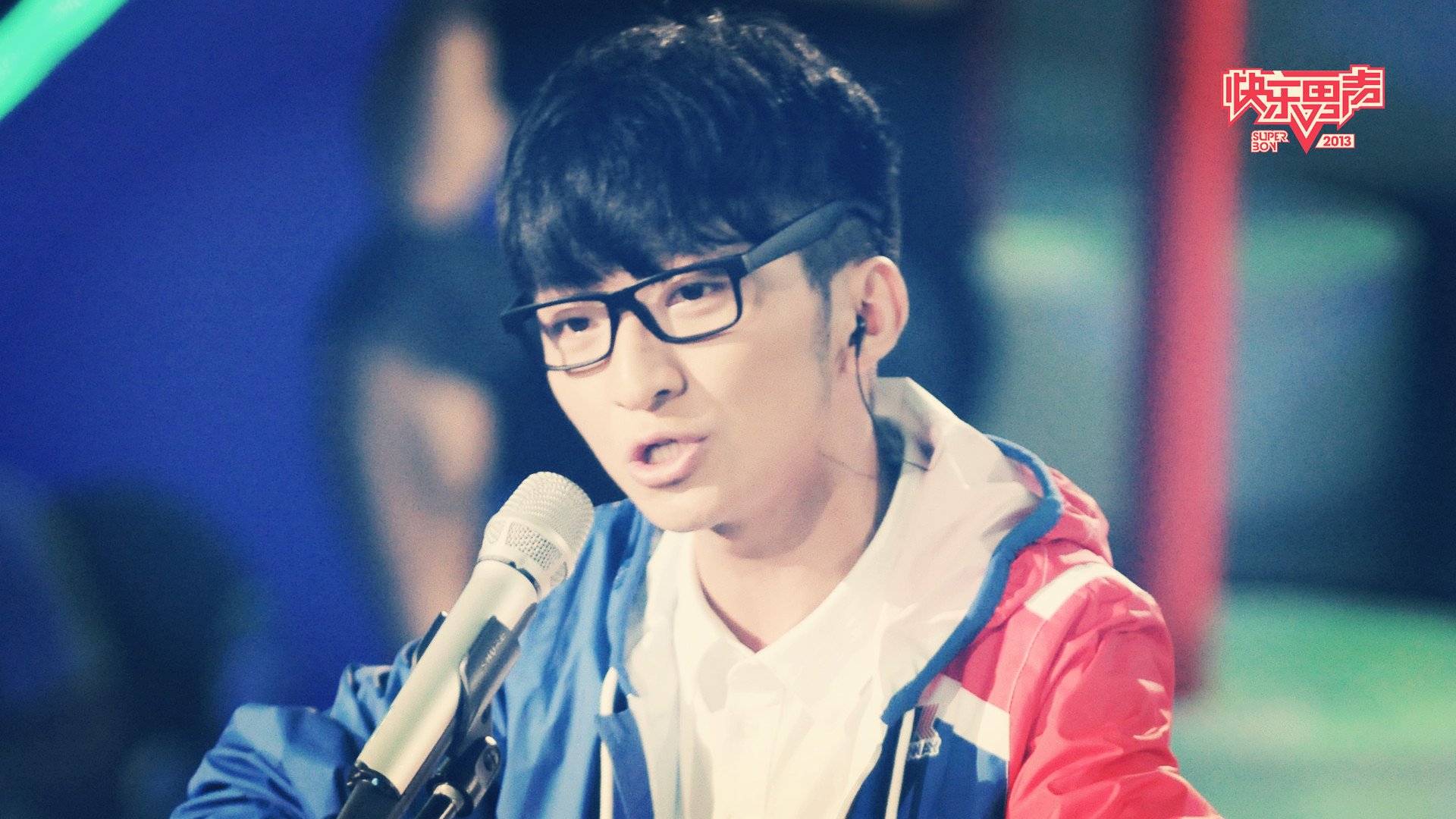 明星,2013快乐男声