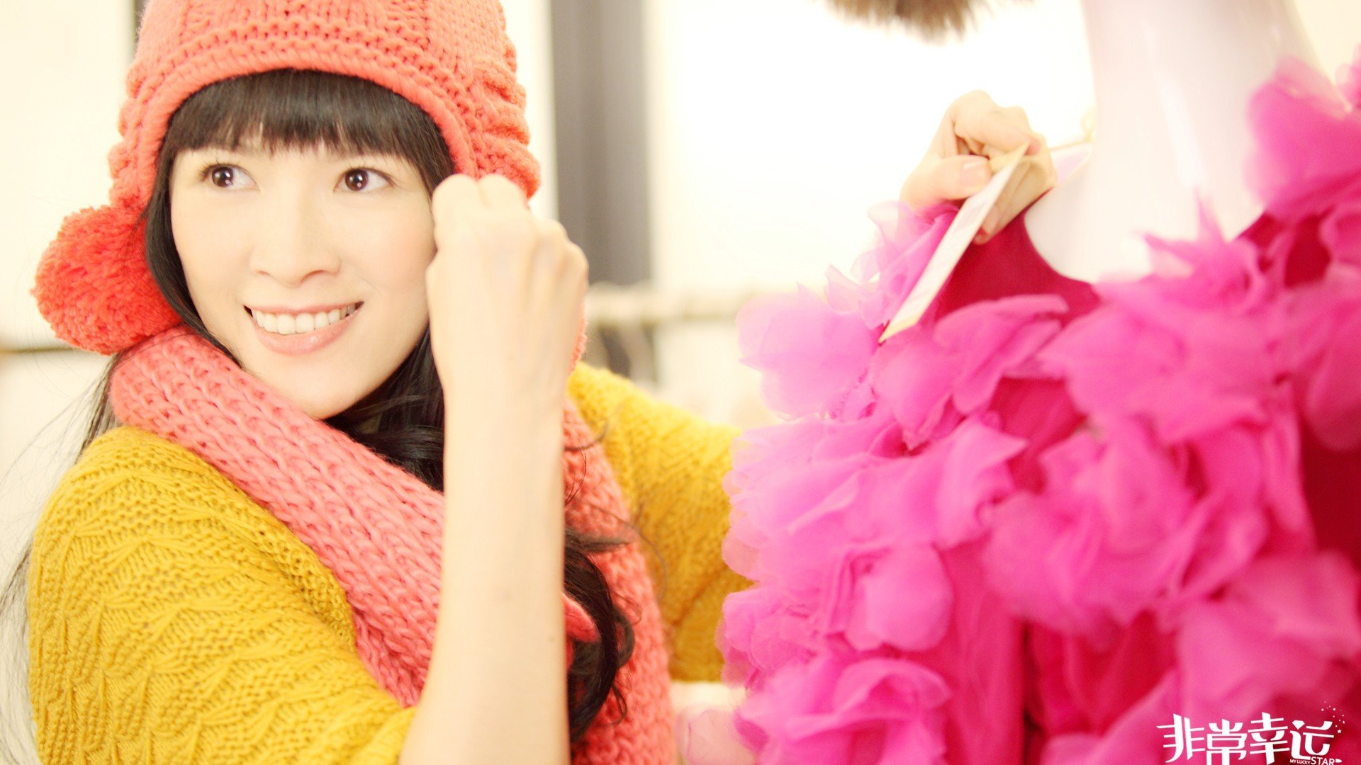 影视,非常幸运,章子怡