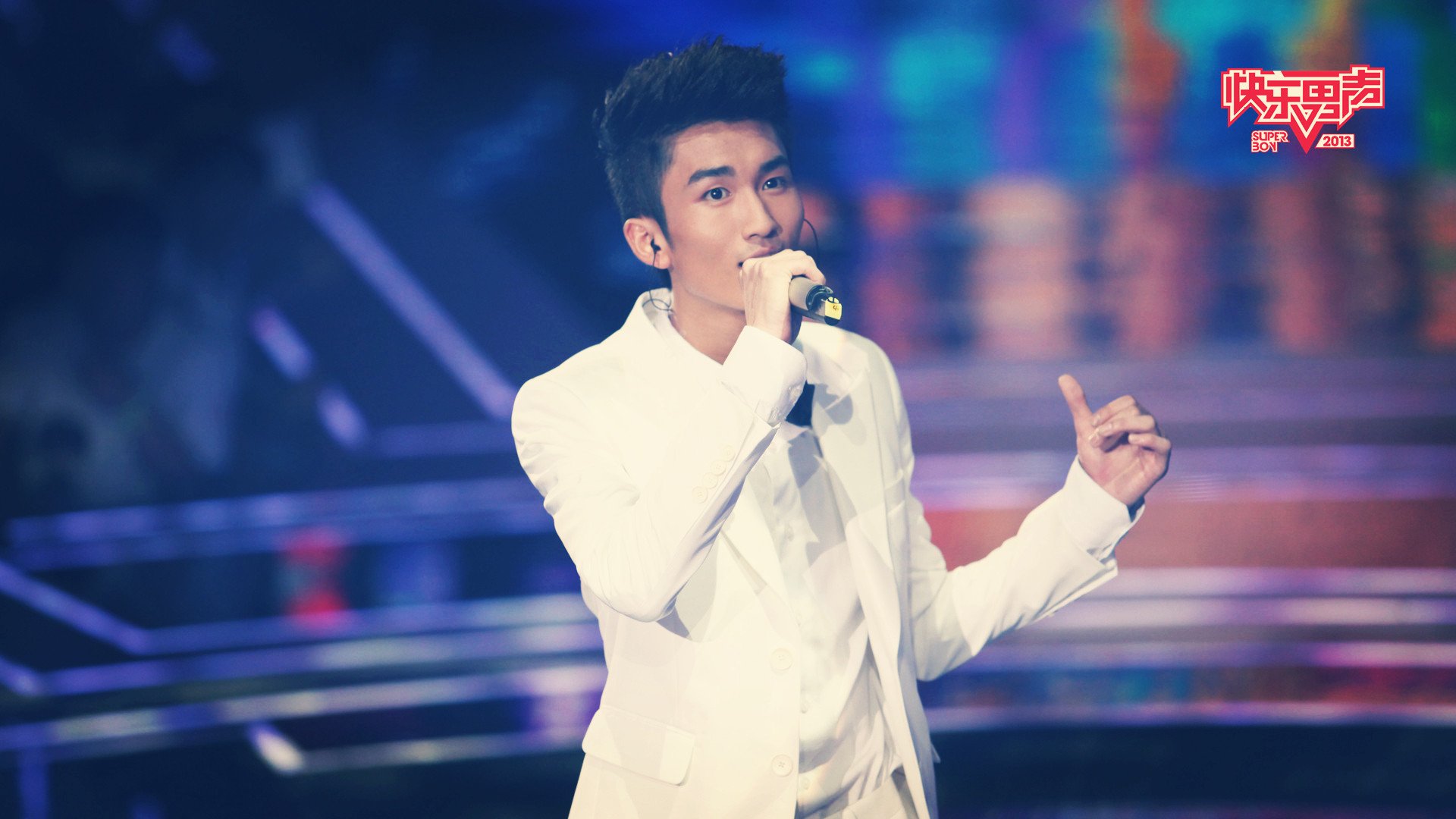 明星,2013快乐男声