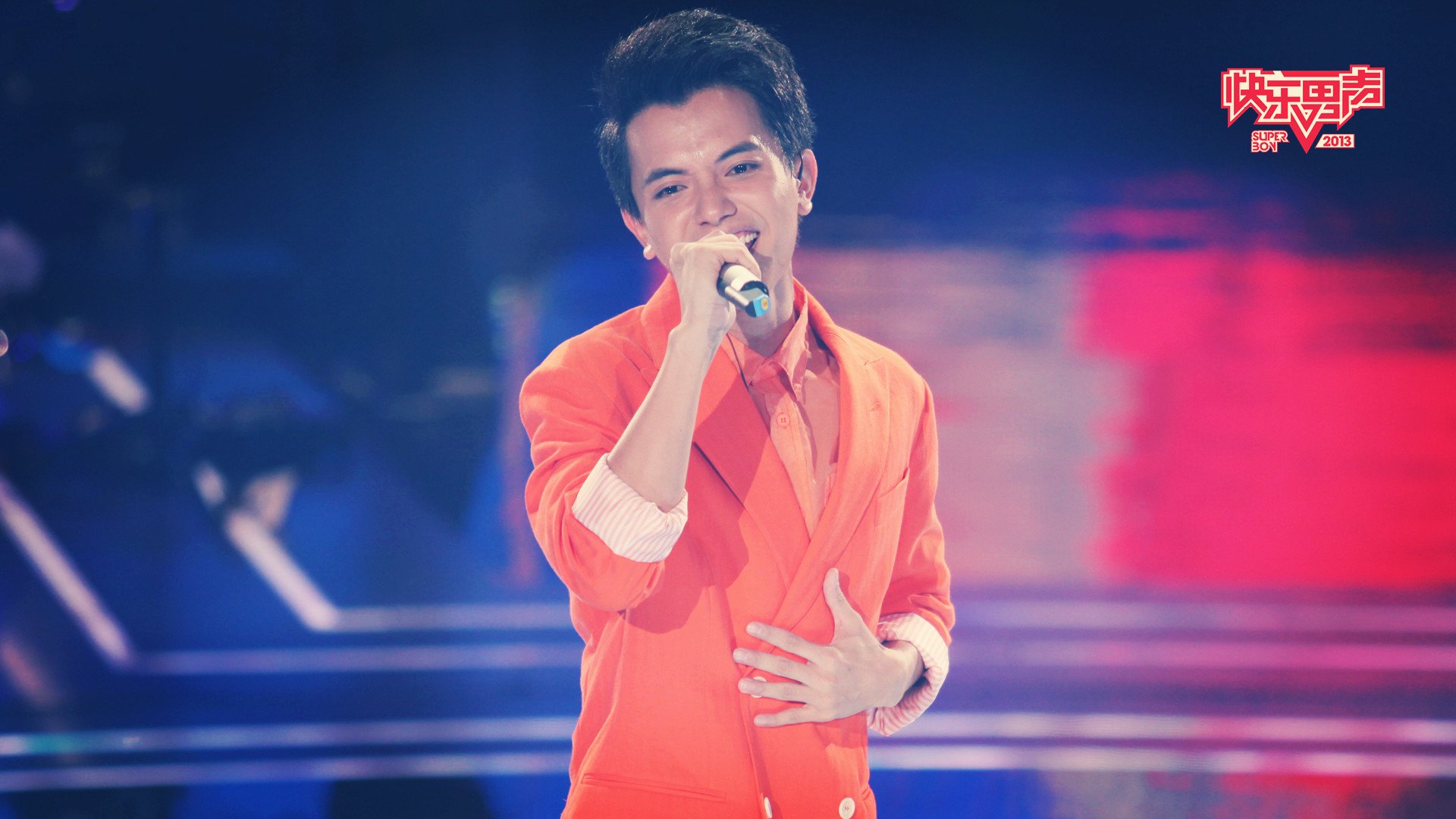 明星,2013快乐男声