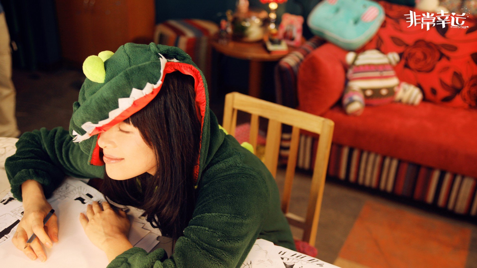 影视,非常幸运,章子怡