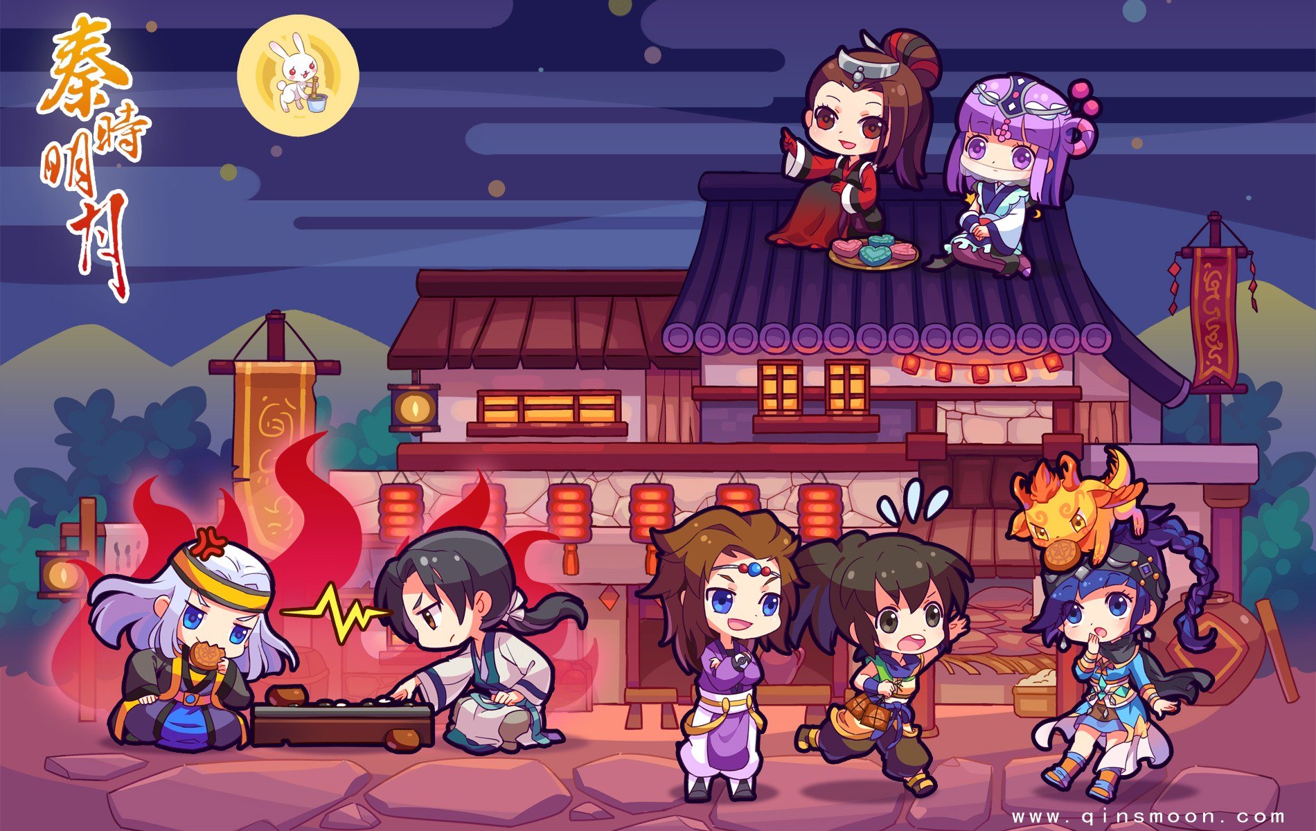 动漫,秦时明月,中秋,儿童桌面专用