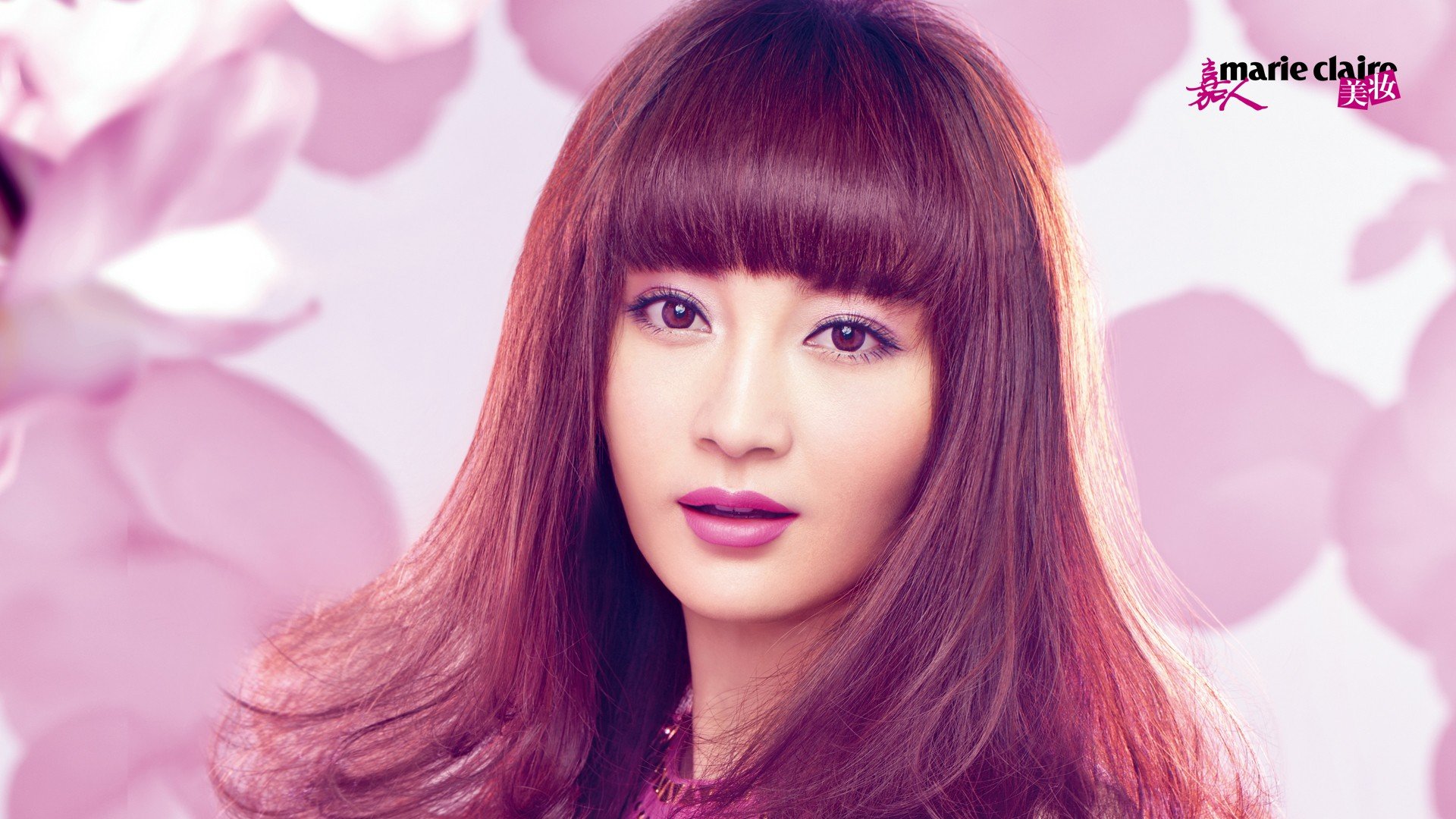 明星,嘉人美妆姚笛