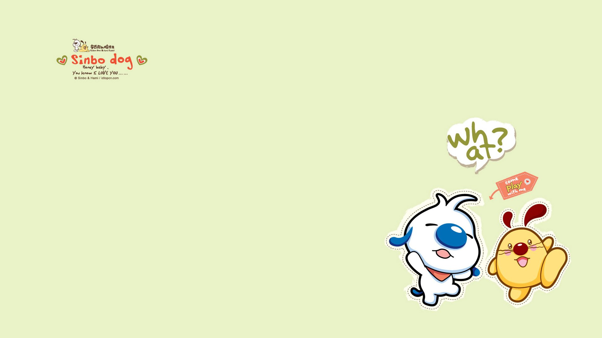 动漫,手绘,卡通,可爱,辛巴狗,儿童桌面专用