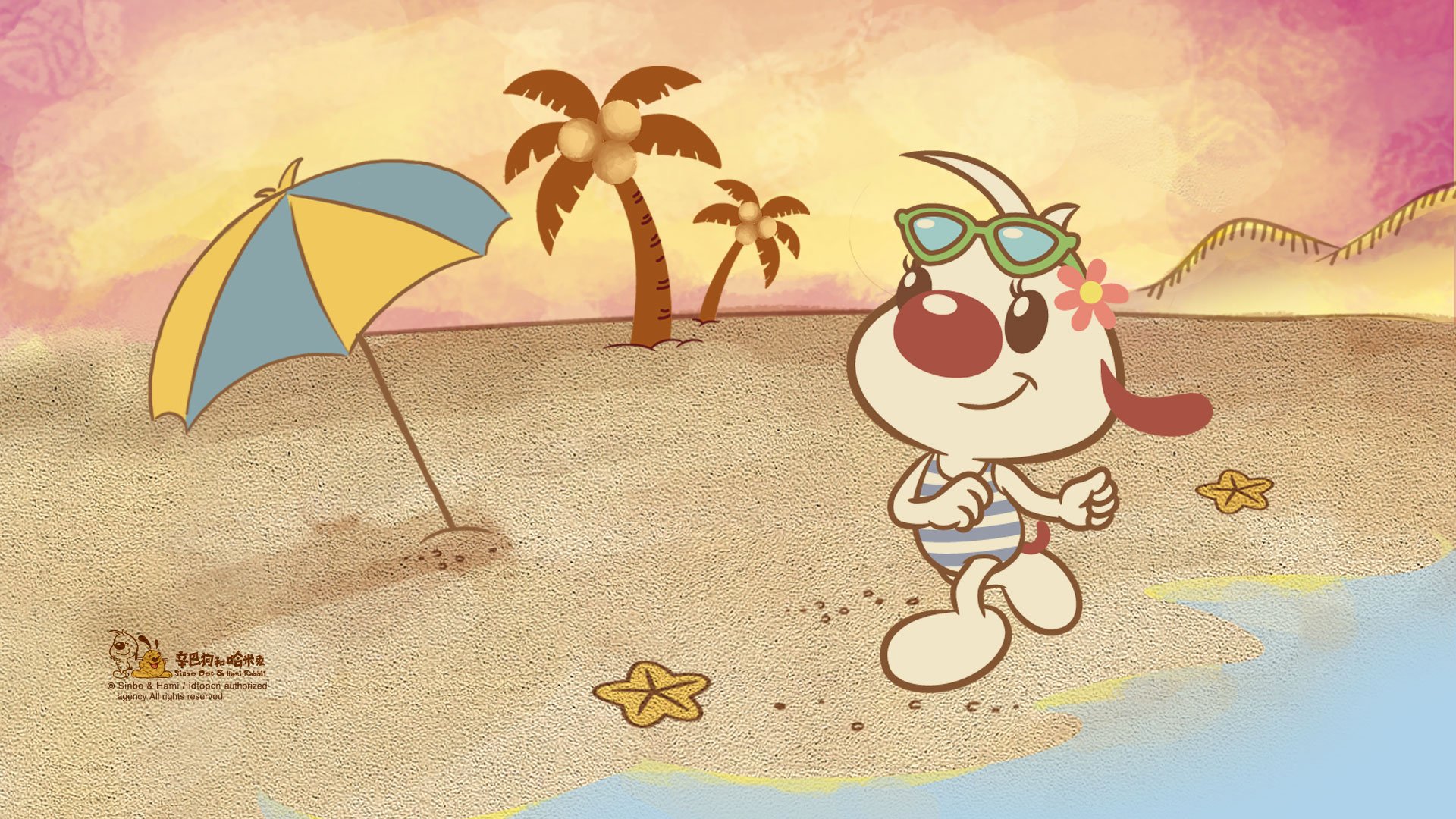 动漫,手绘,卡通,辛巴狗,儿童桌面专用