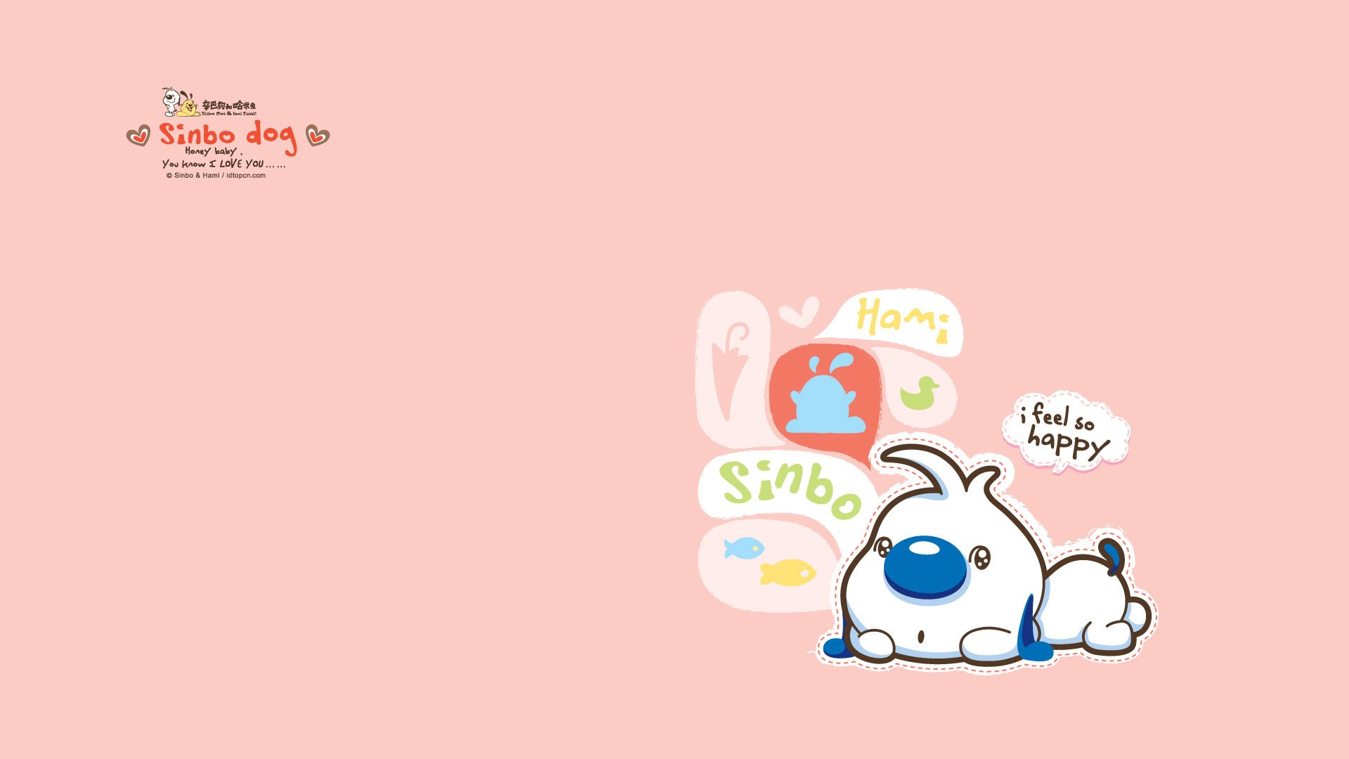 动漫,手绘,卡通,可爱,辛巴狗,儿童桌面专用