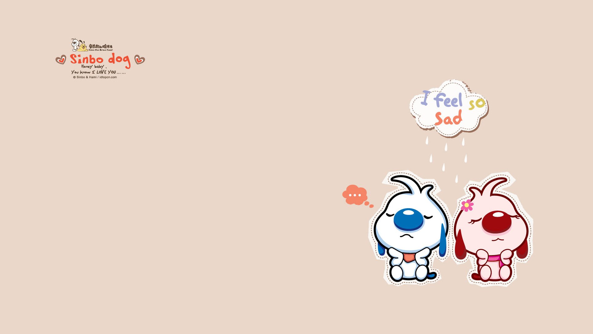 动漫,手绘,卡通,可爱,辛巴狗,儿童桌面专用